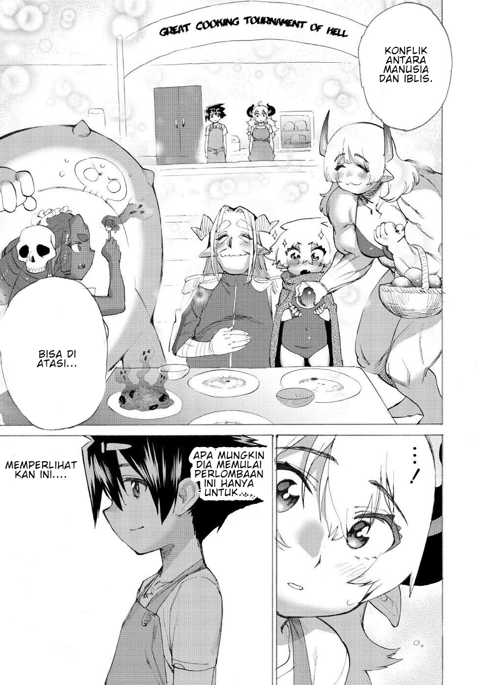 Yuusha to Maou no Love Comedy Chapter 14 - halaman 14