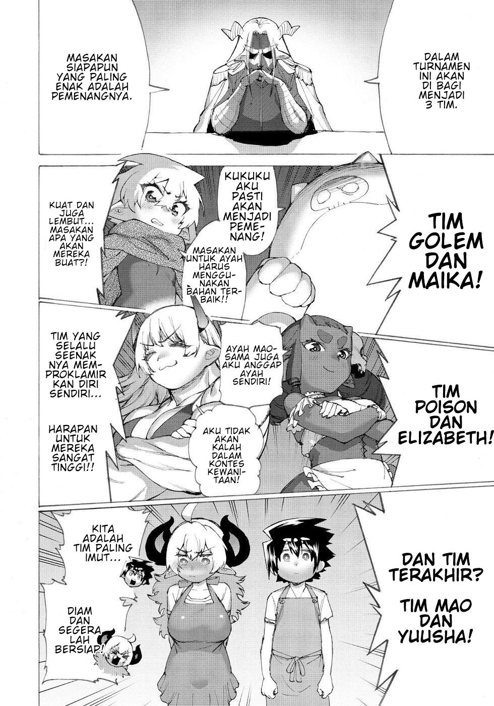 Yuusha to Maou no Love Comedy Chapter 14 - halaman 5