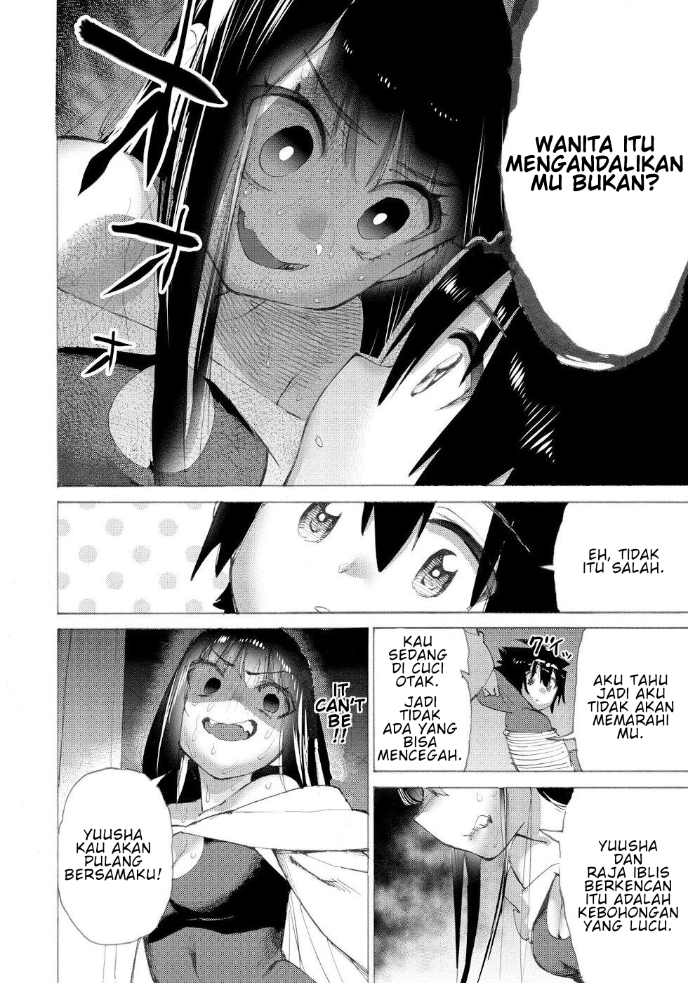 Yuusha to Maou no Love Comedy Chapter 15 - halaman 11