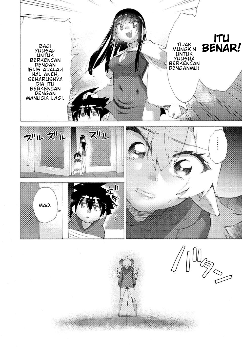 Yuusha to Maou no Love Comedy Chapter 15 - halaman 13