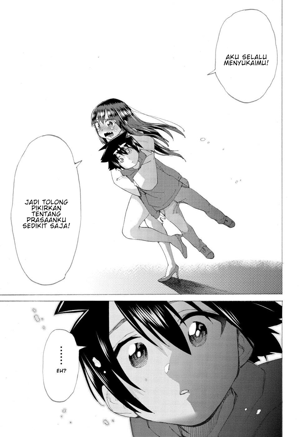 Yuusha to Maou no Love Comedy Chapter 16 - halaman 12