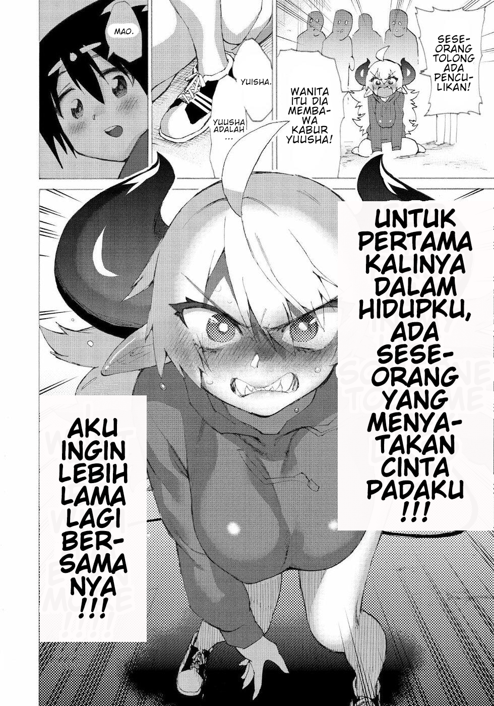 Yuusha to Maou no Love Comedy Chapter 16 - halaman 14