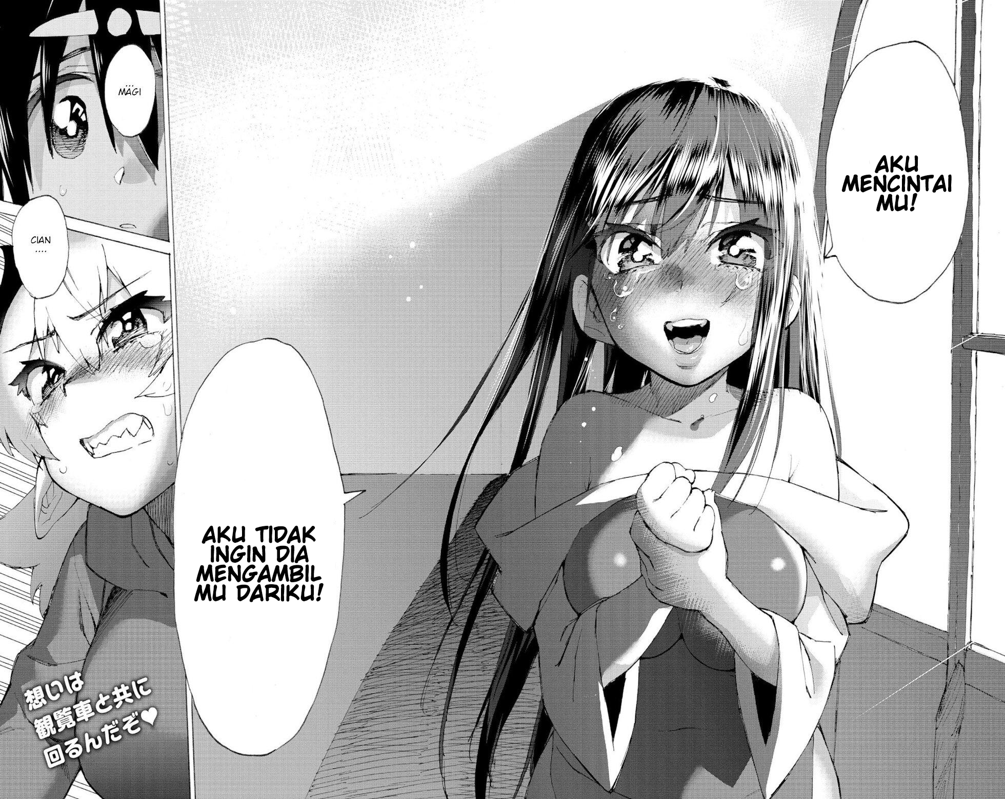 Yuusha to Maou no Love Comedy Chapter 16 - halaman 15