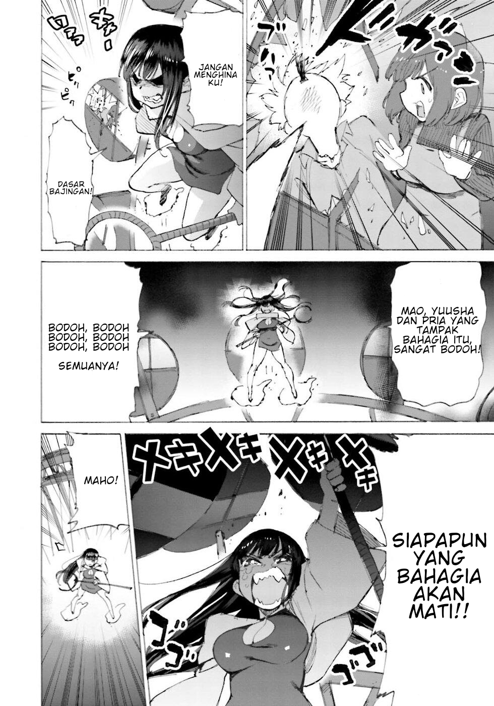 Yuusha to Maou no Love Comedy Chapter 17 - halaman 11