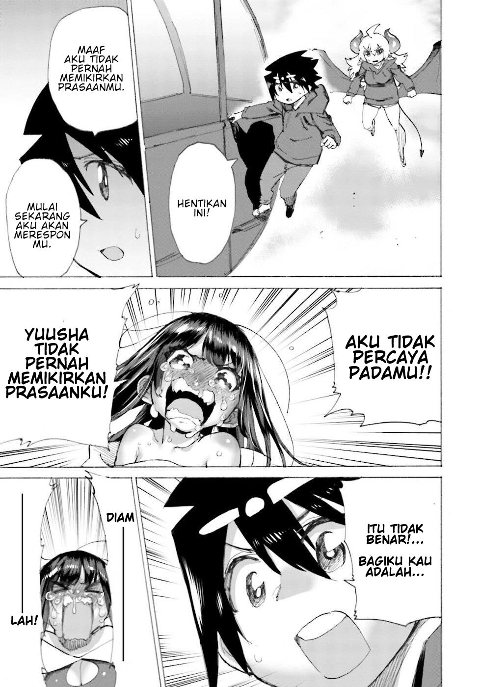 Yuusha to Maou no Love Comedy Chapter 17 - halaman 12
