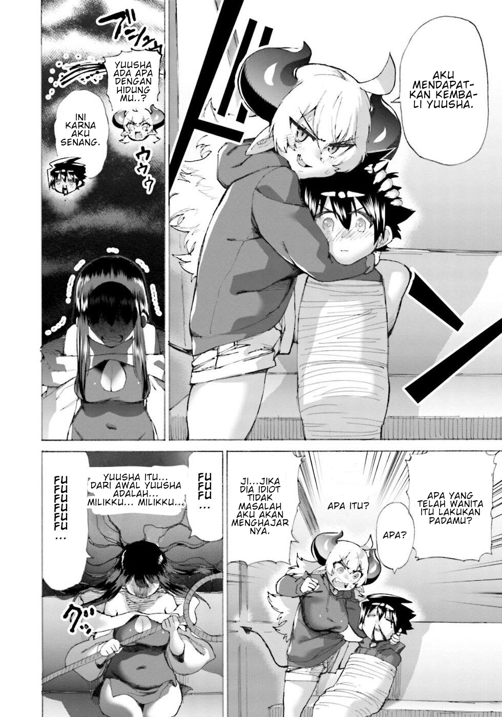 Yuusha to Maou no Love Comedy Chapter 17 - halaman 7