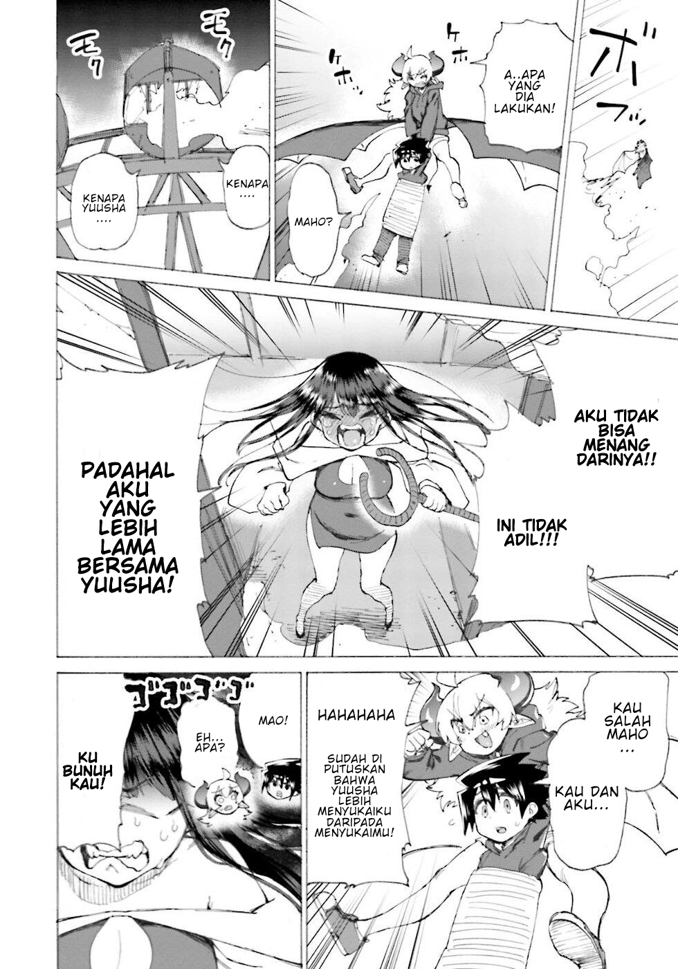 Yuusha to Maou no Love Comedy Chapter 17 - halaman 9