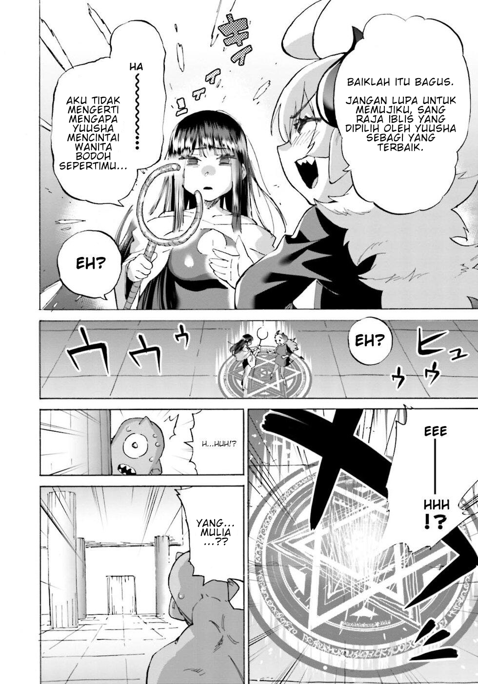 Yuusha to Maou no Love Comedy Chapter 18 - halaman 11