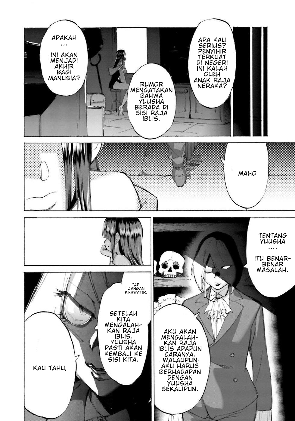 Yuusha to Maou no Love Comedy Chapter 18 - halaman 7