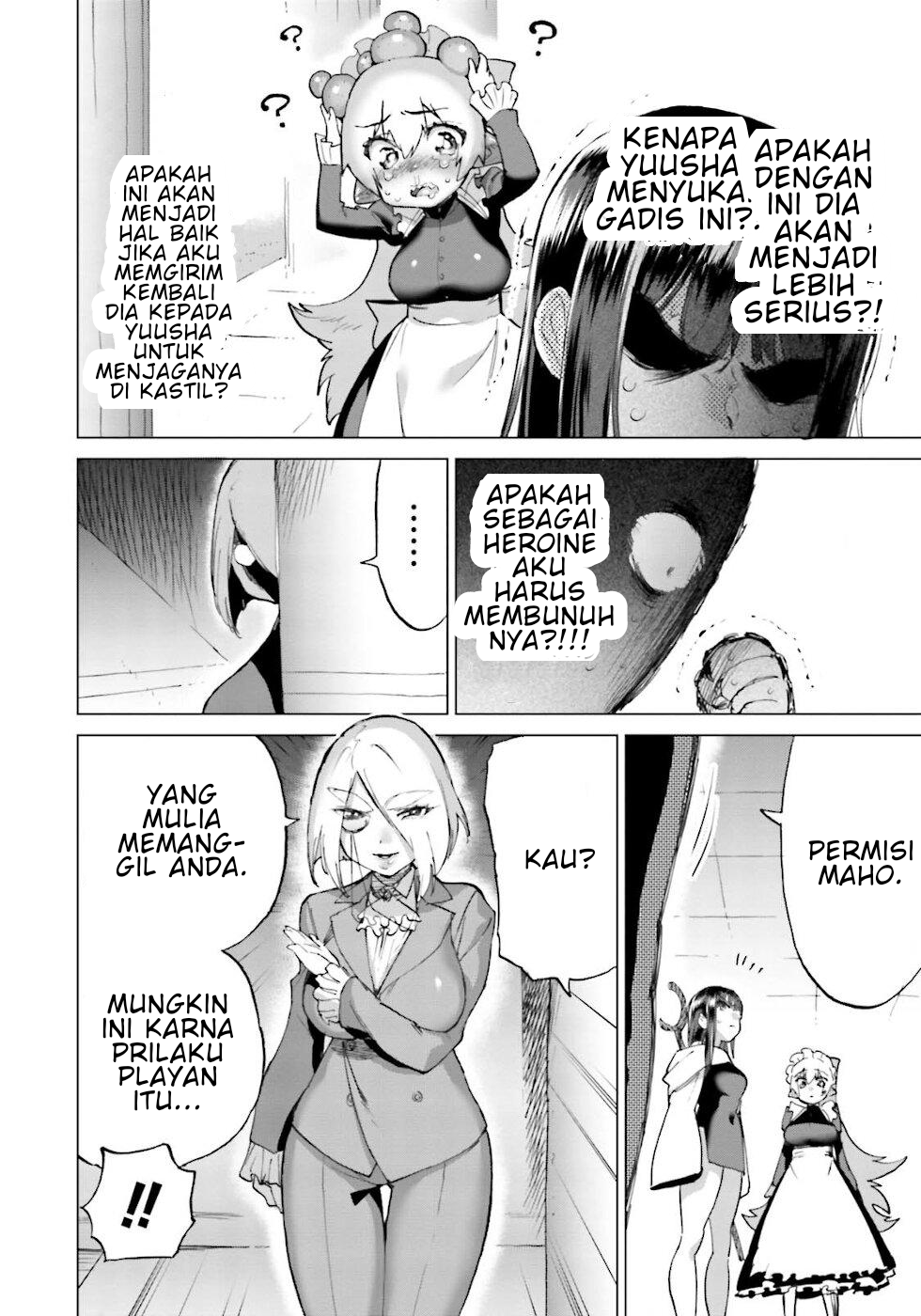 Yuusha to Maou no Love Comedy Chapter 19 - halaman 11