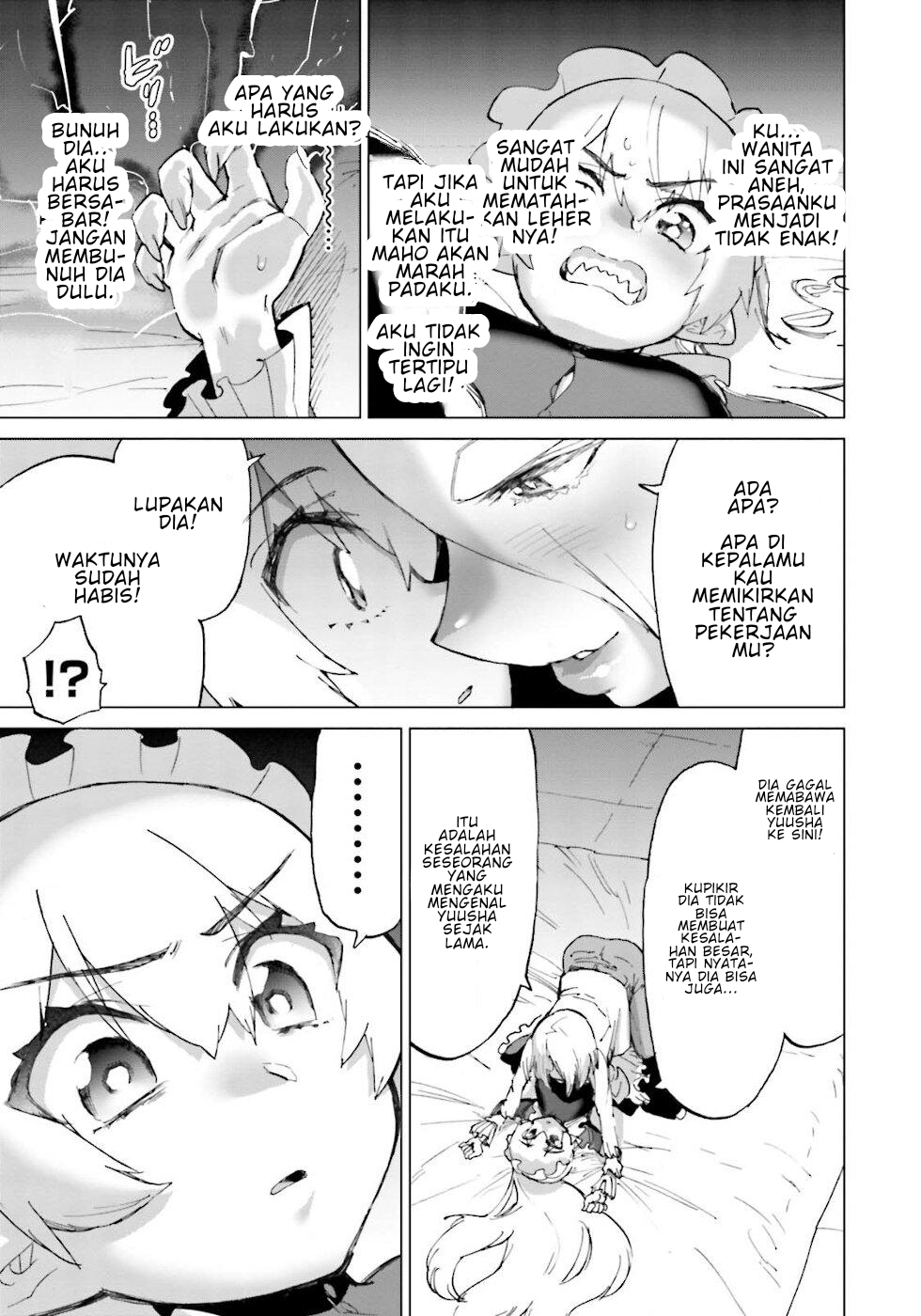Yuusha to Maou no Love Comedy Chapter 19 - halaman 14