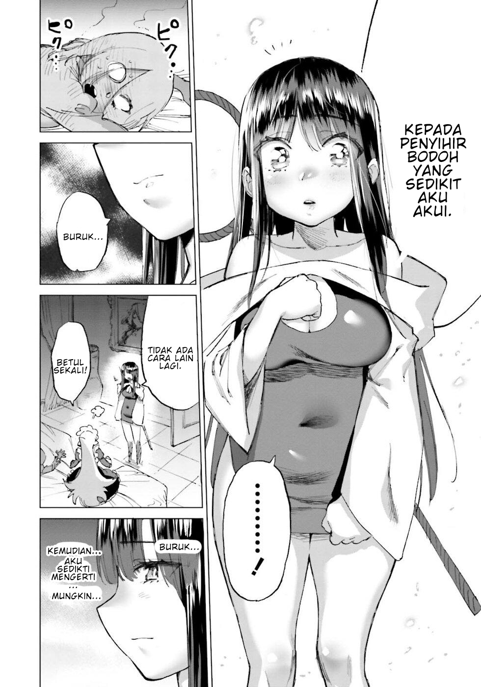 Yuusha to Maou no Love Comedy Chapter 19 - halaman 17