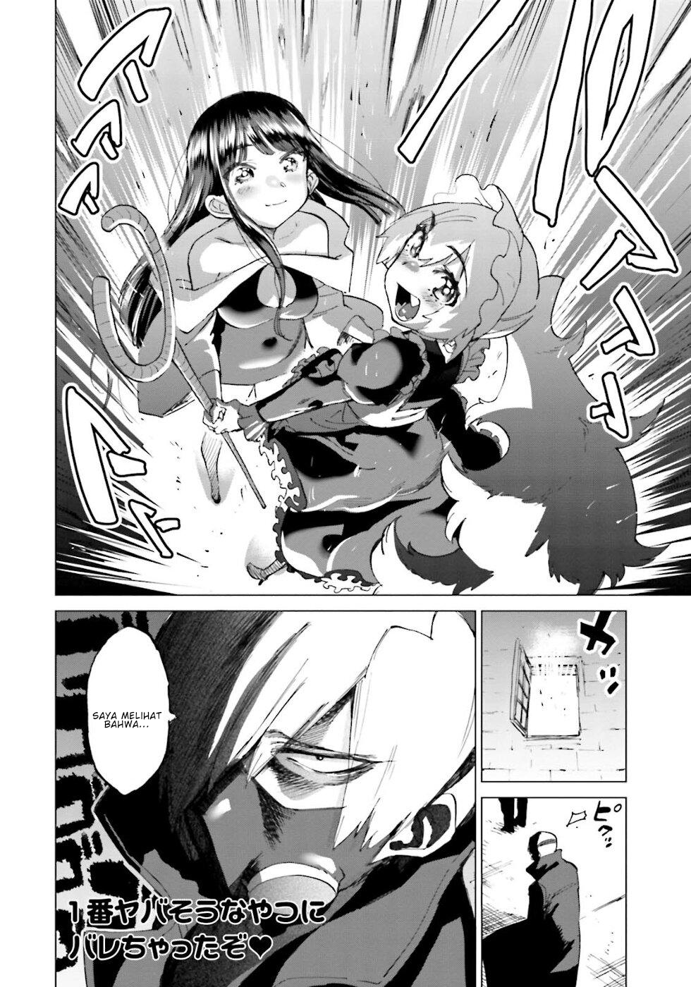 Yuusha to Maou no Love Comedy Chapter 19 - halaman 19
