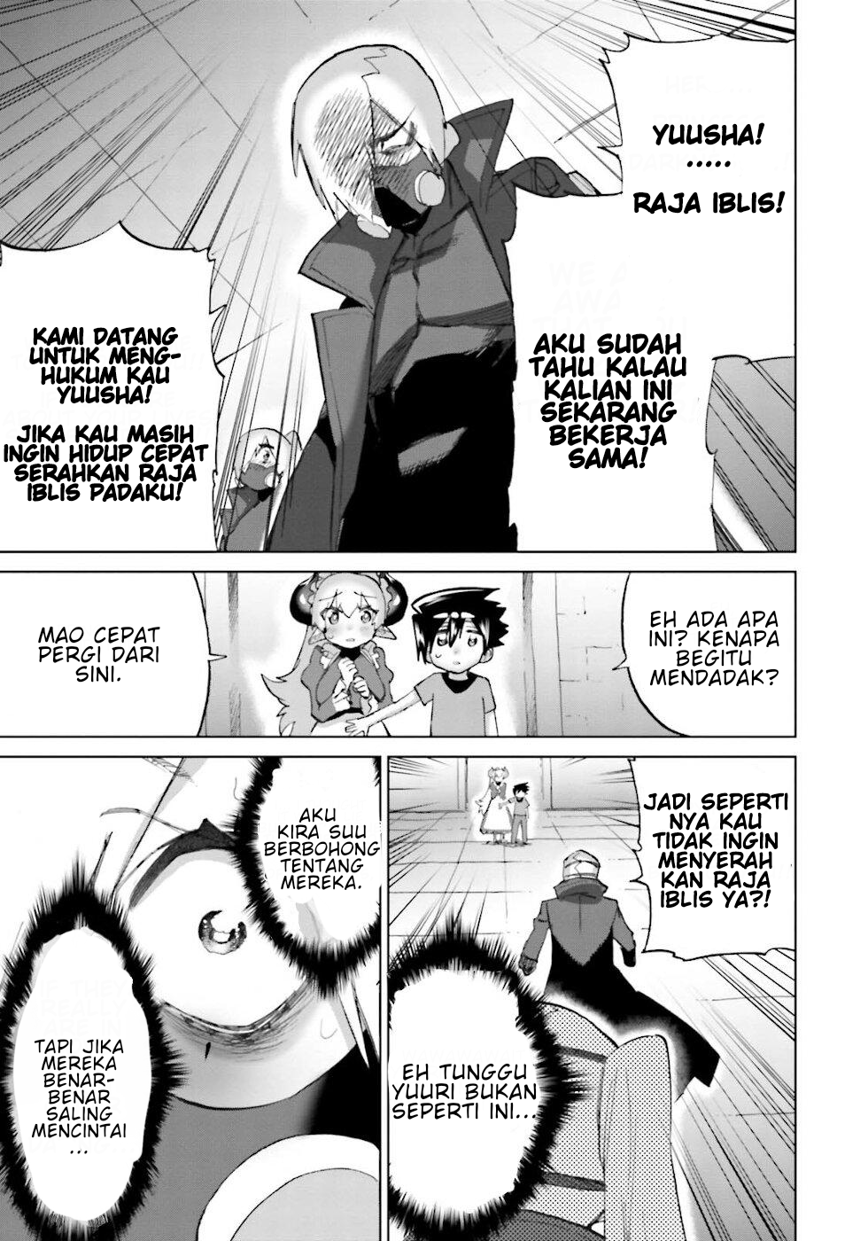 Yuusha to Maou no Love Comedy Chapter 20 - halaman 14