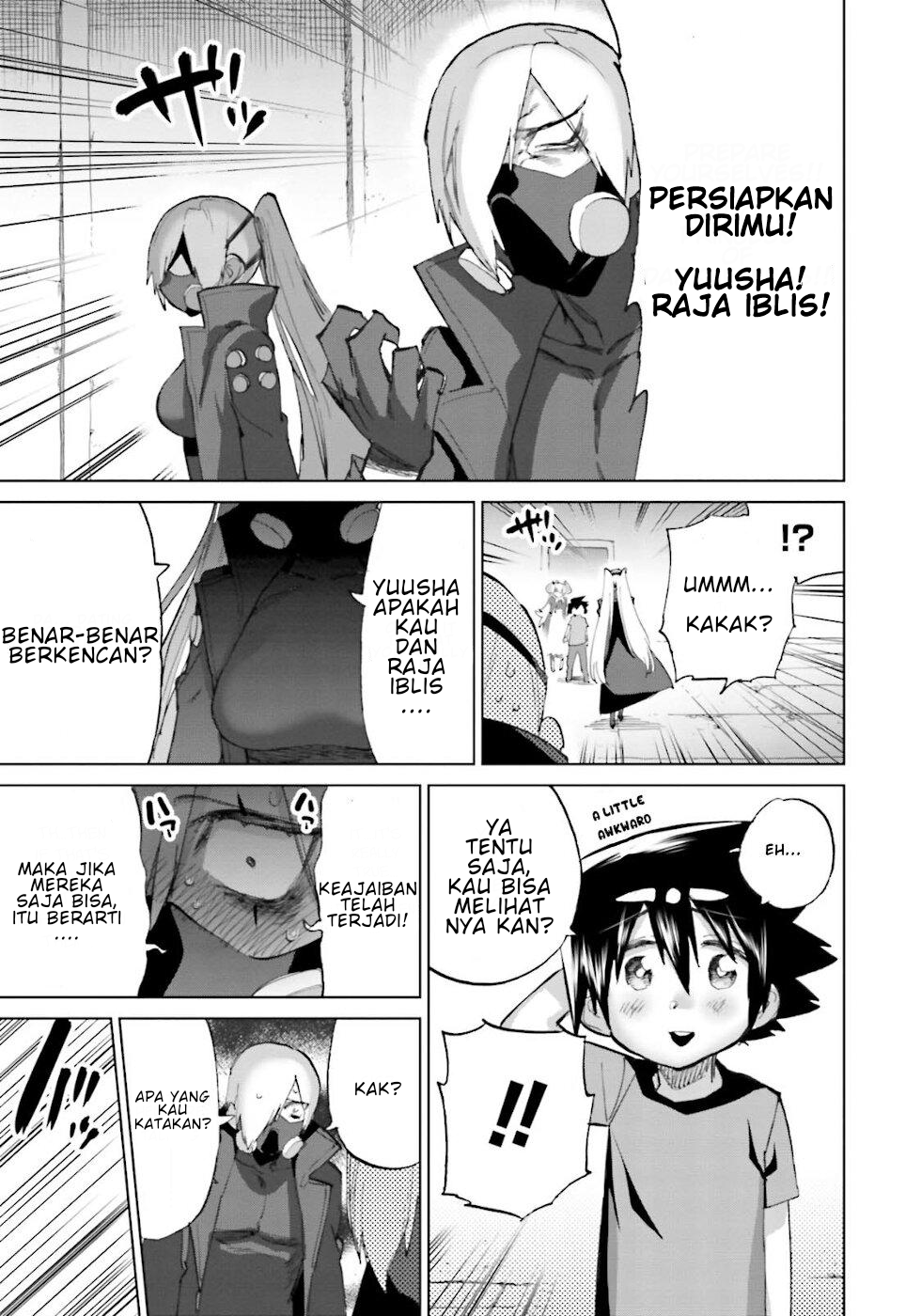 Yuusha to Maou no Love Comedy Chapter 20 - halaman 16