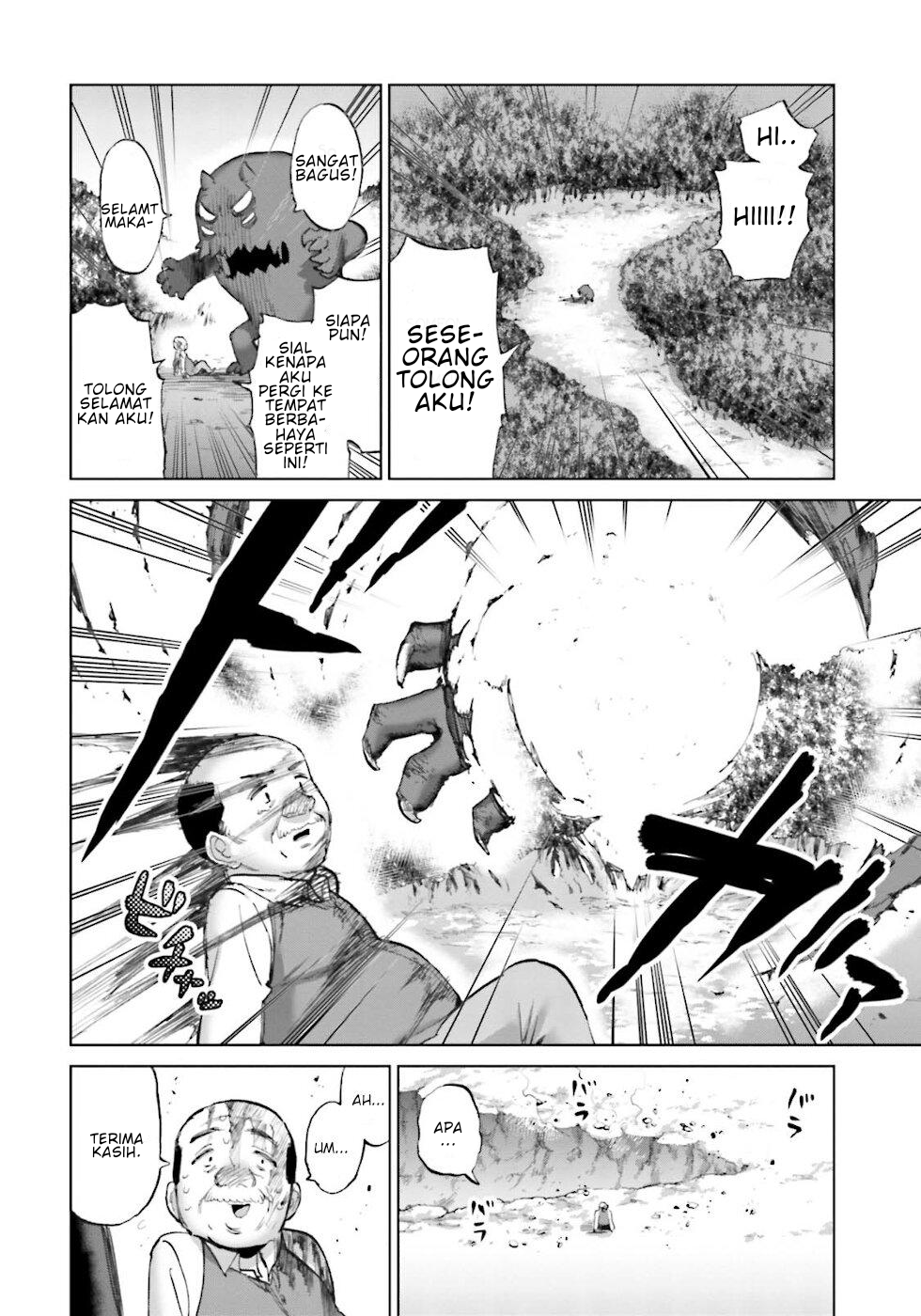 Yuusha to Maou no Love Comedy Chapter 20 - halaman 5