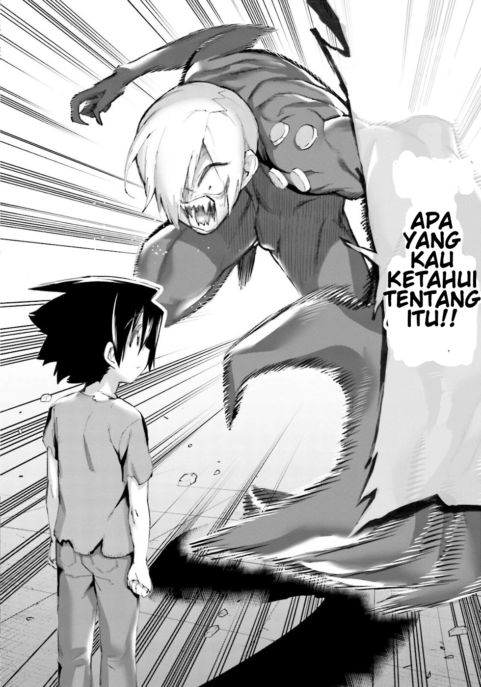 Yuusha to Maou no Love Comedy Chapter 22 - halaman 7