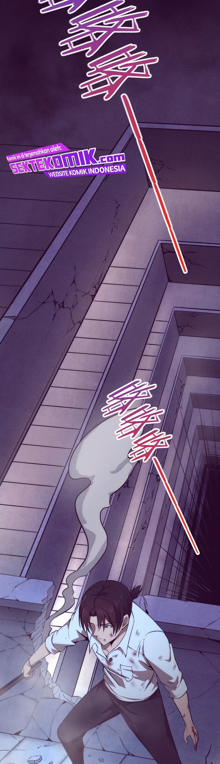 Yuusha to Maou no Love Comedy Chapter 5 - halaman 7