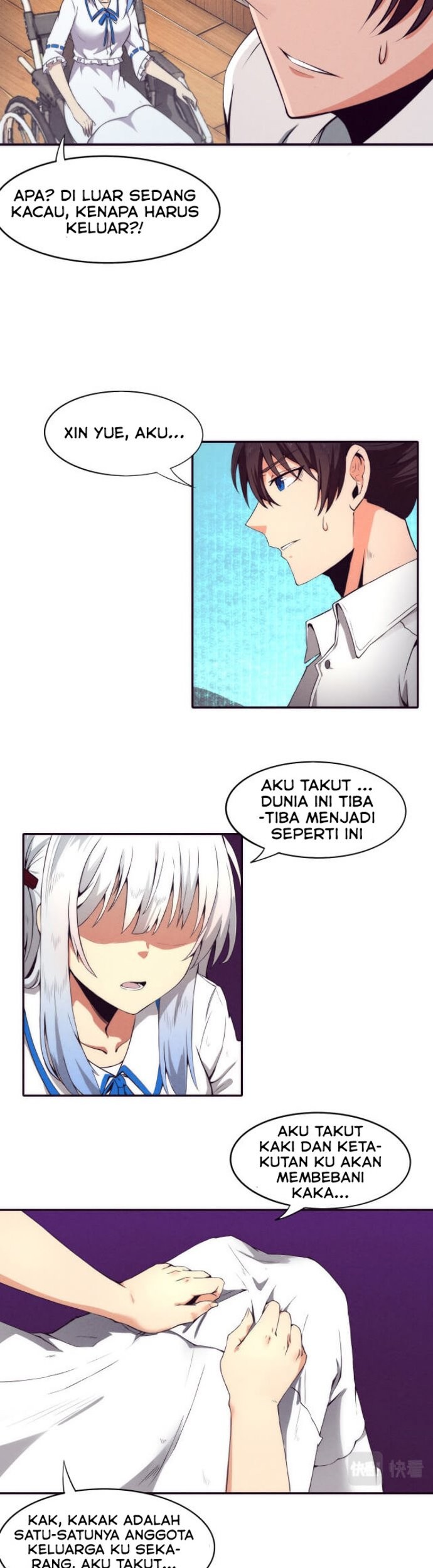 Yuusha to Maou no Love Comedy Chapter 7 - halaman 15