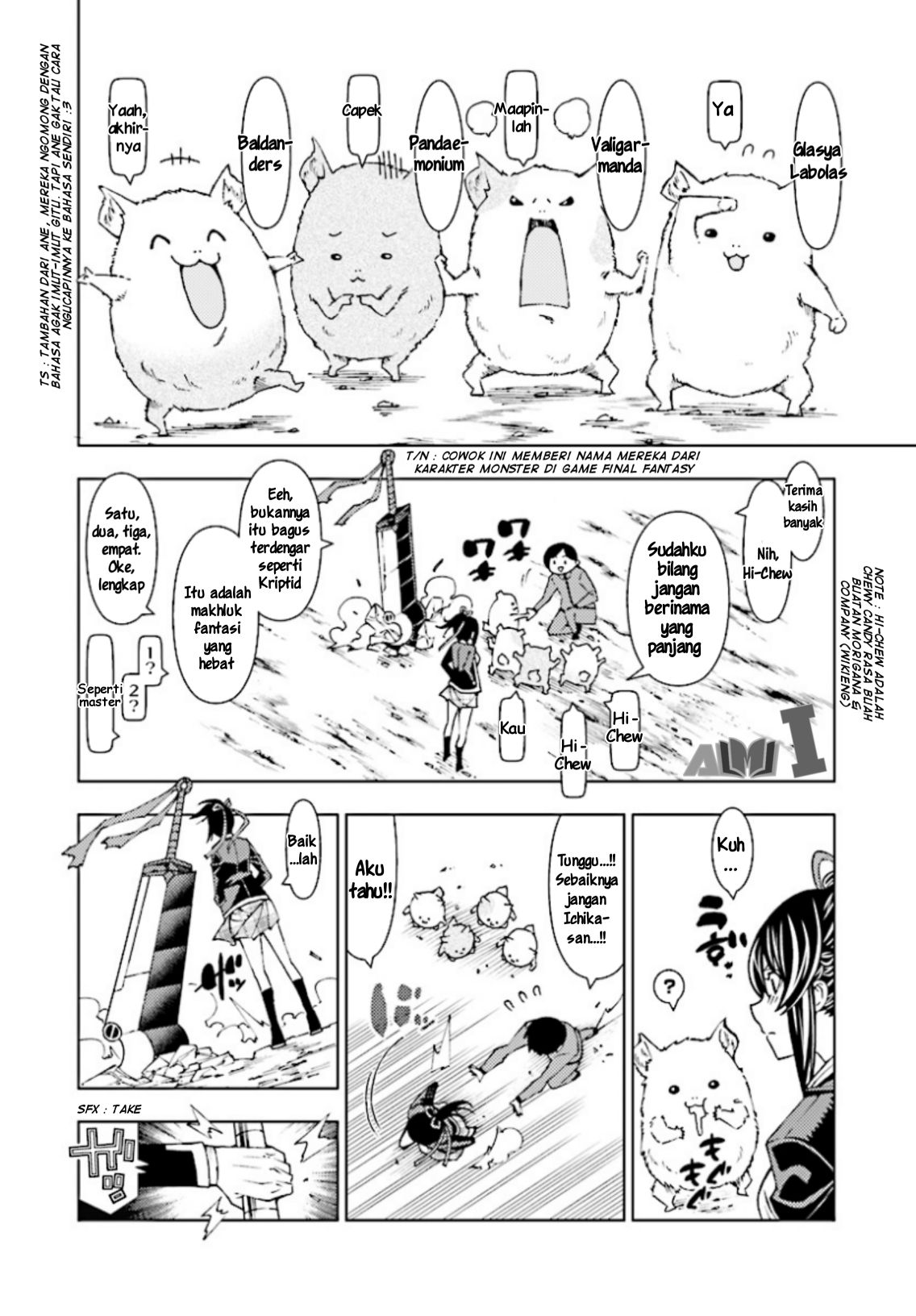 Yuusha to Monshou no Ragnarok Chapter 1 - halaman 10