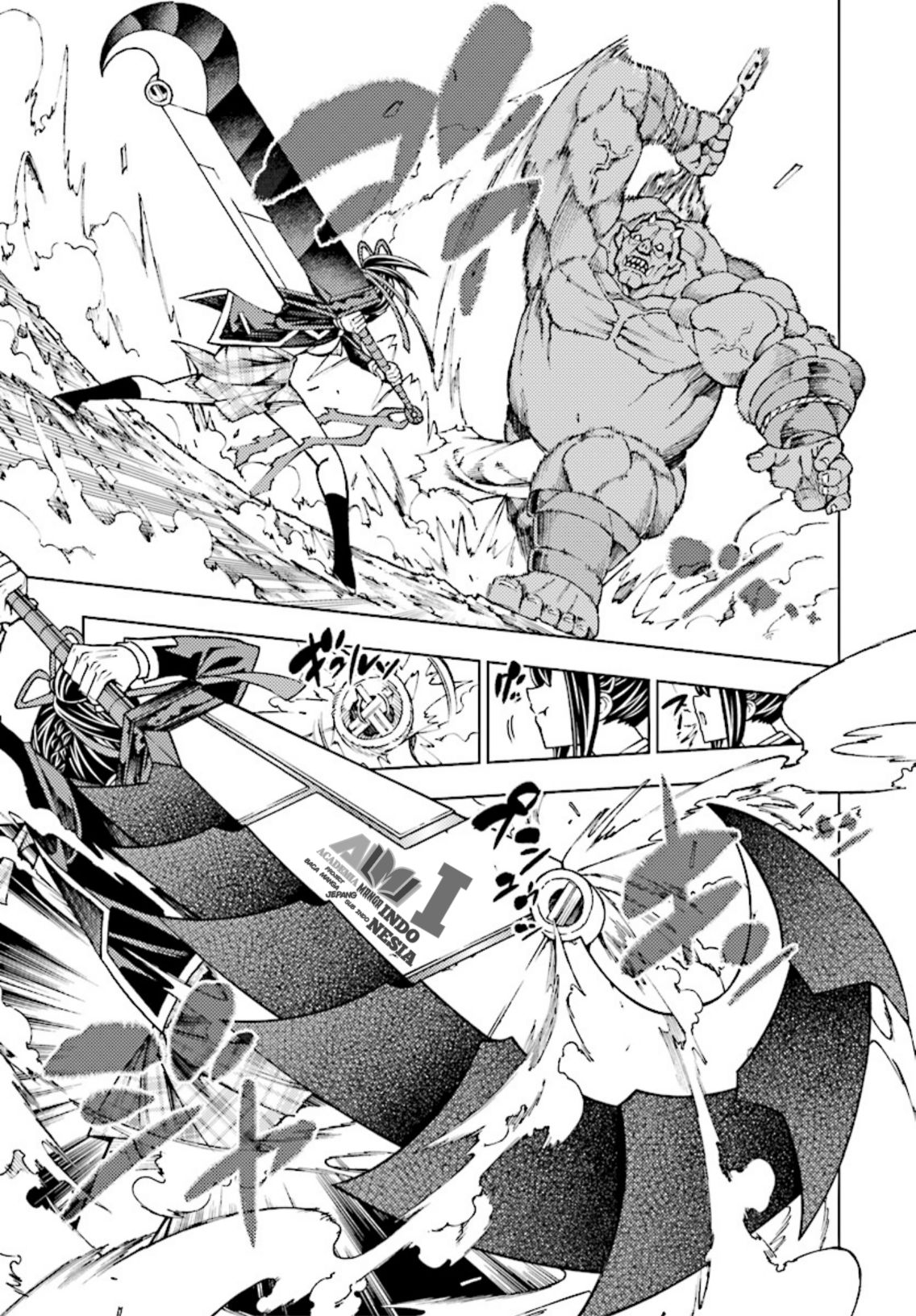 Yuusha to Monshou no Ragnarok Chapter 1 - halaman 13