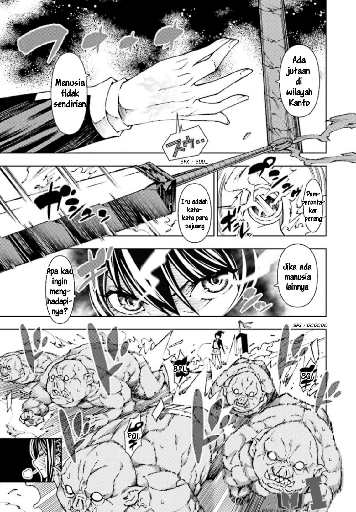 Yuusha to Monshou no Ragnarok Chapter 1 - halaman 17