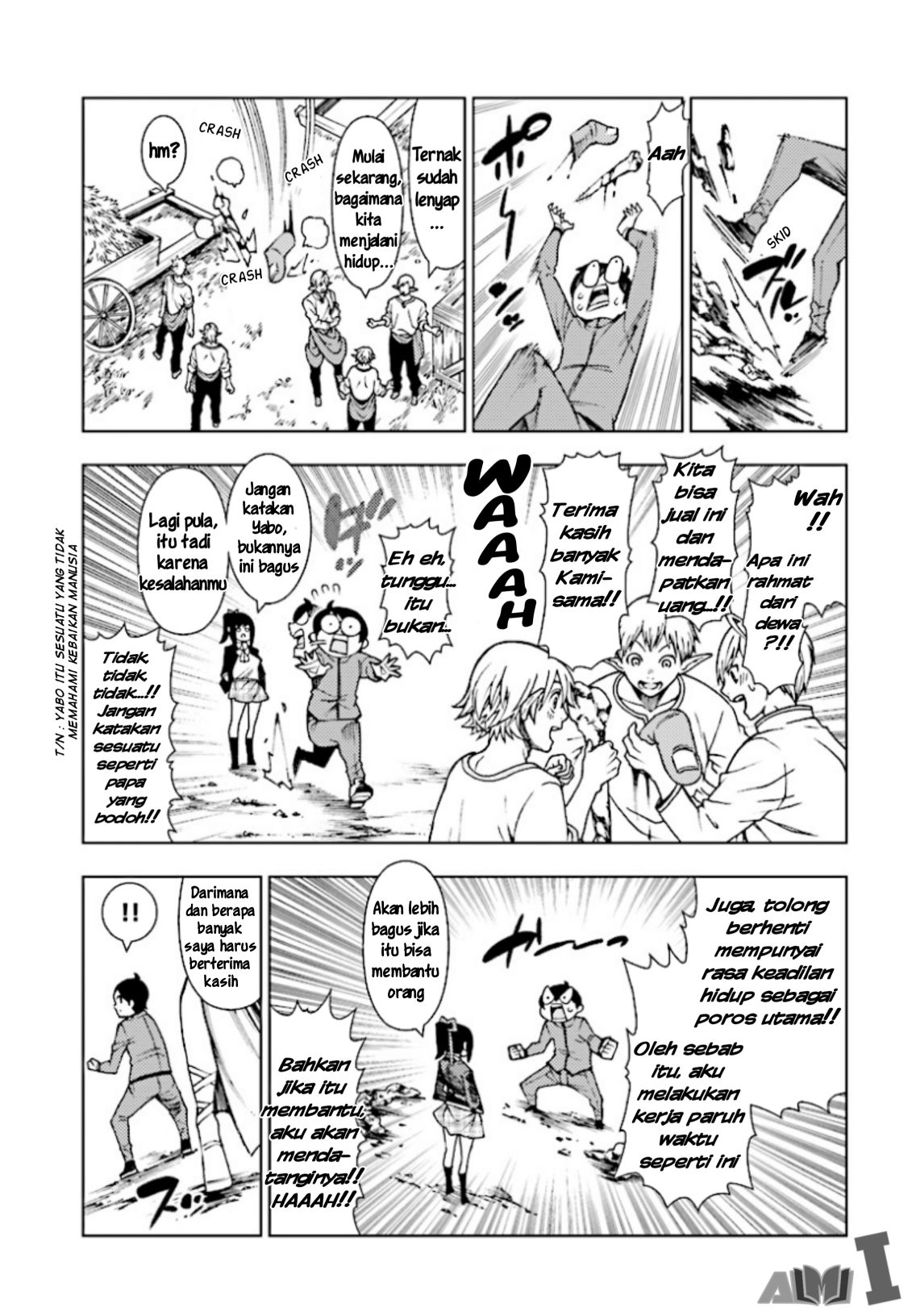 Yuusha to Monshou no Ragnarok Chapter 1 - halaman 19