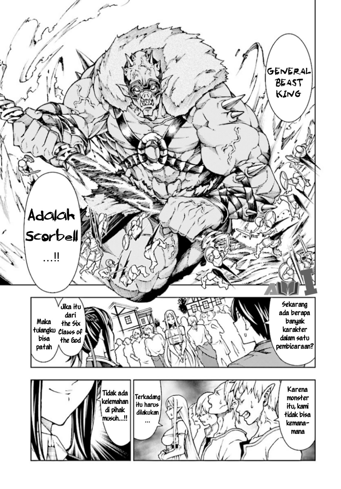 Yuusha to Monshou no Ragnarok Chapter 1 - halaman 25