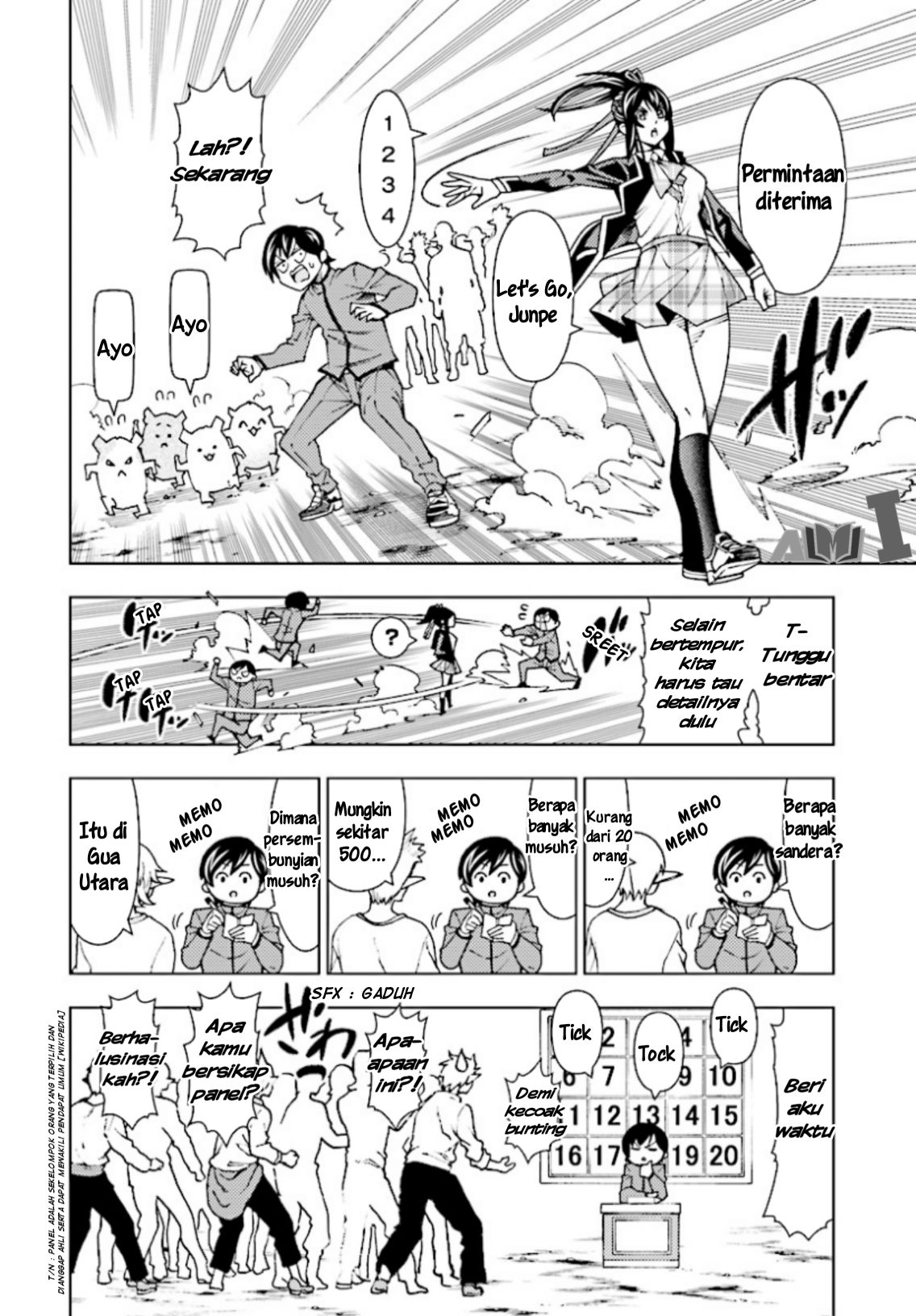 Yuusha to Monshou no Ragnarok Chapter 1 - halaman 26