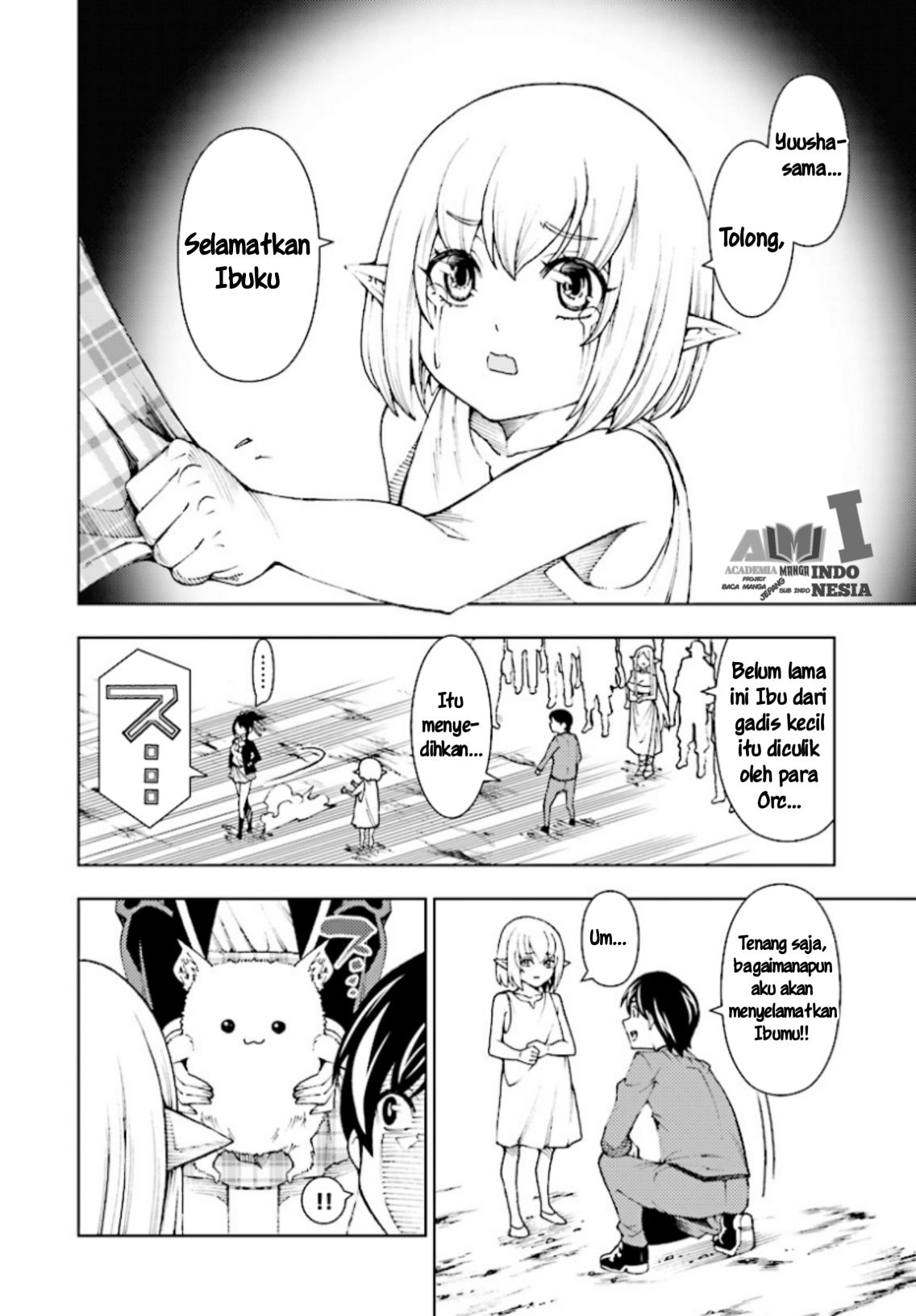 Yuusha to Monshou no Ragnarok Chapter 1 - halaman 28