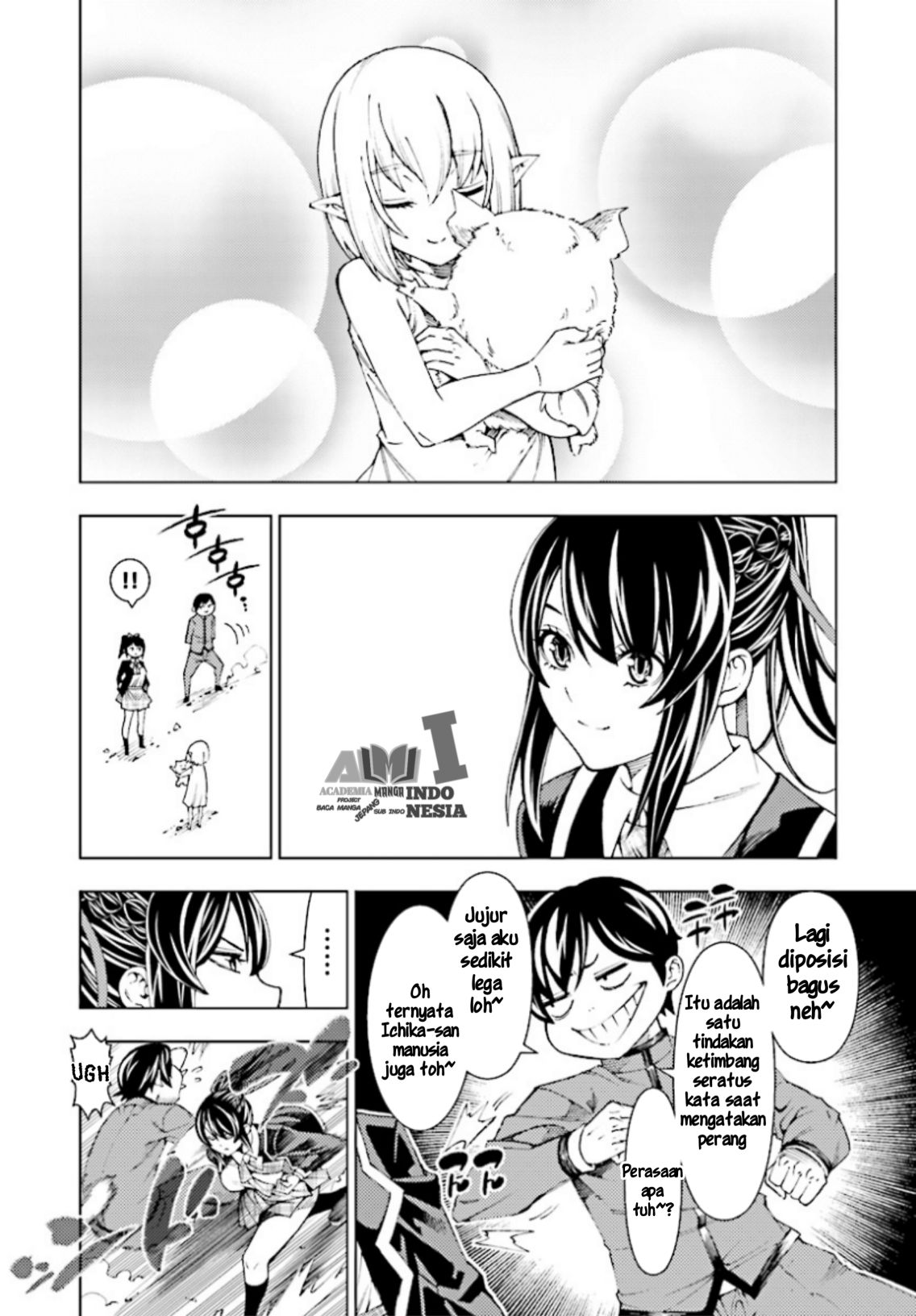 Yuusha to Monshou no Ragnarok Chapter 1 - halaman 30