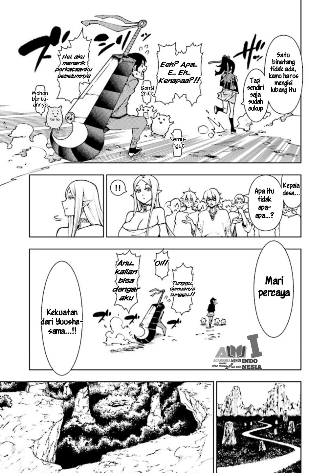Yuusha to Monshou no Ragnarok Chapter 1 - halaman 31