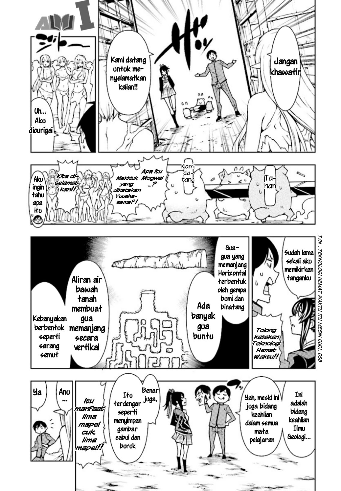 Yuusha to Monshou no Ragnarok Chapter 1 - halaman 35