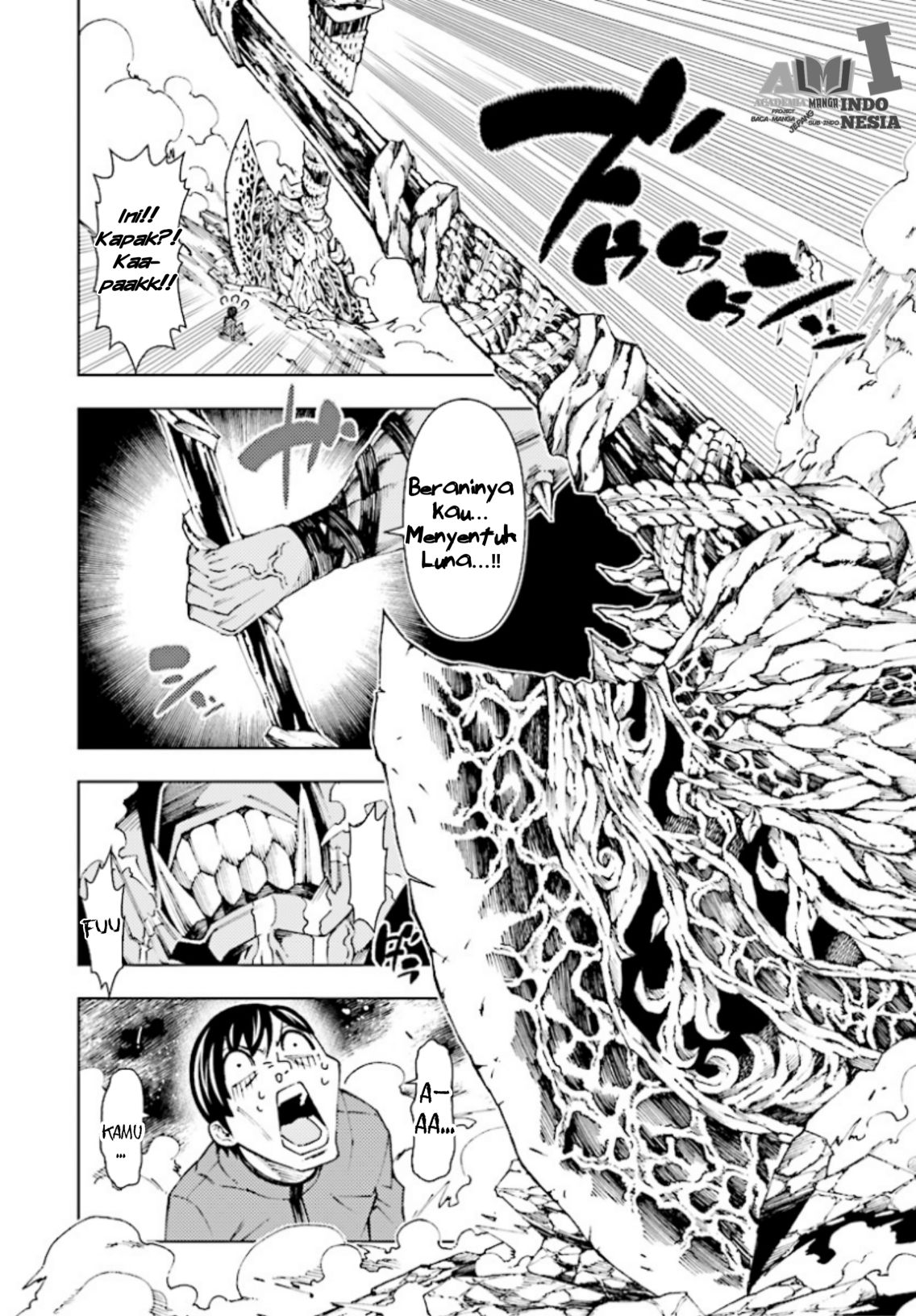 Yuusha to Monshou no Ragnarok Chapter 1 - halaman 38