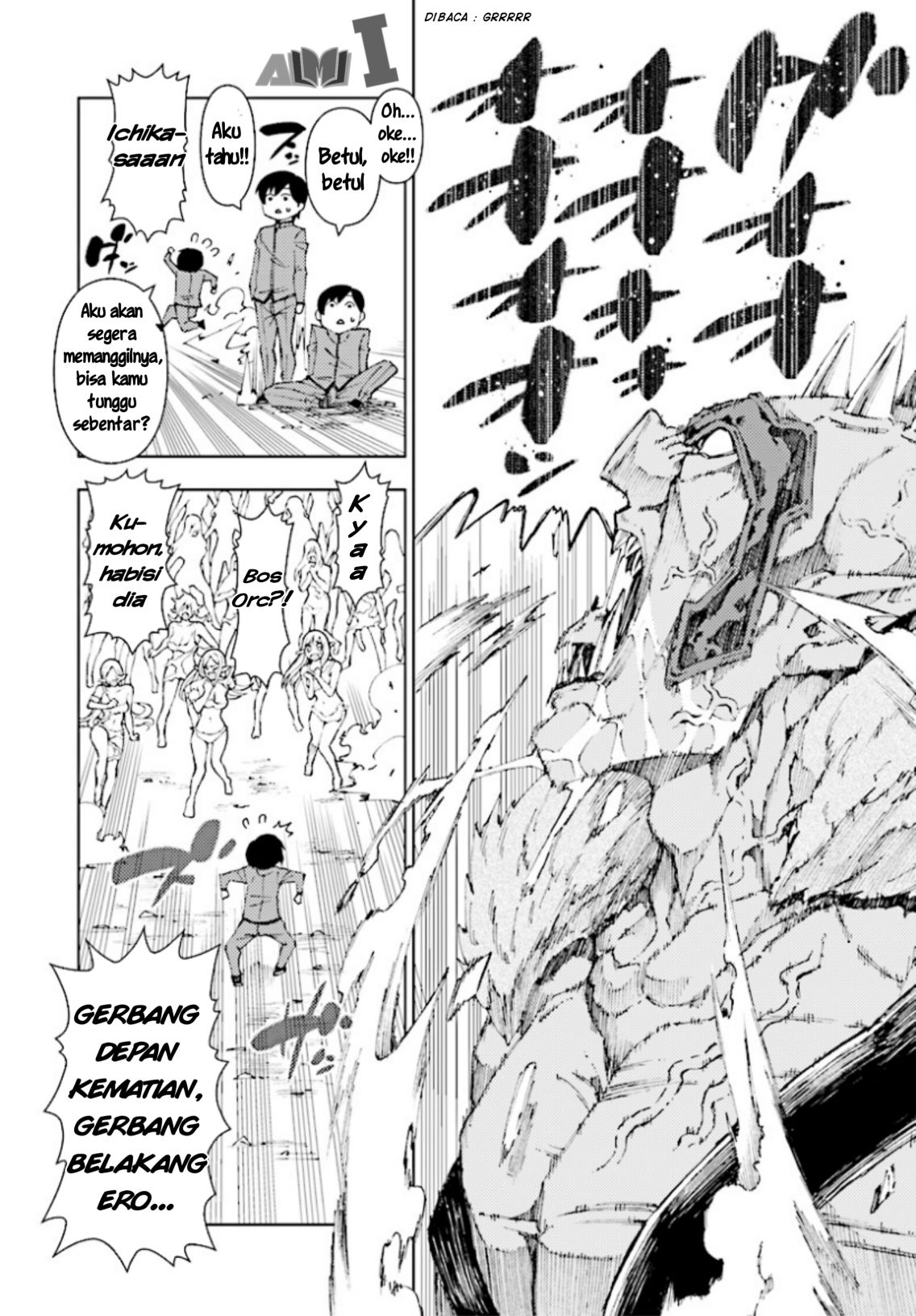 Yuusha to Monshou no Ragnarok Chapter 1 - halaman 40