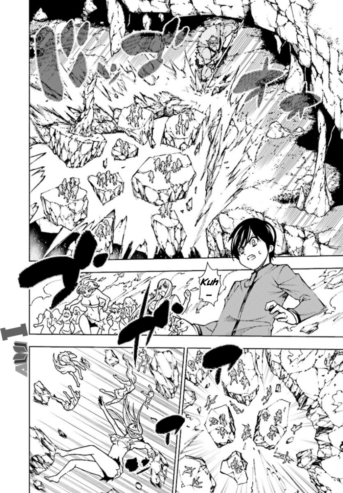 Yuusha to Monshou no Ragnarok Chapter 1 - halaman 42