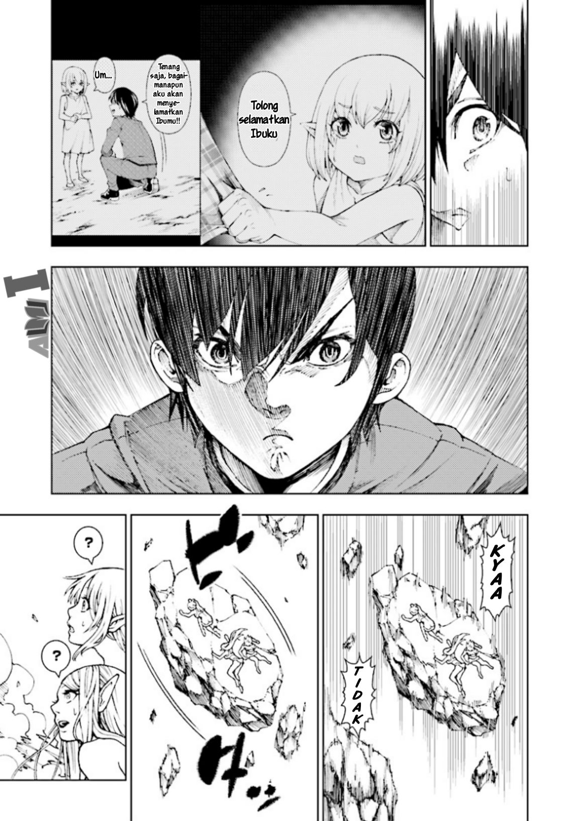 Yuusha to Monshou no Ragnarok Chapter 1 - halaman 43