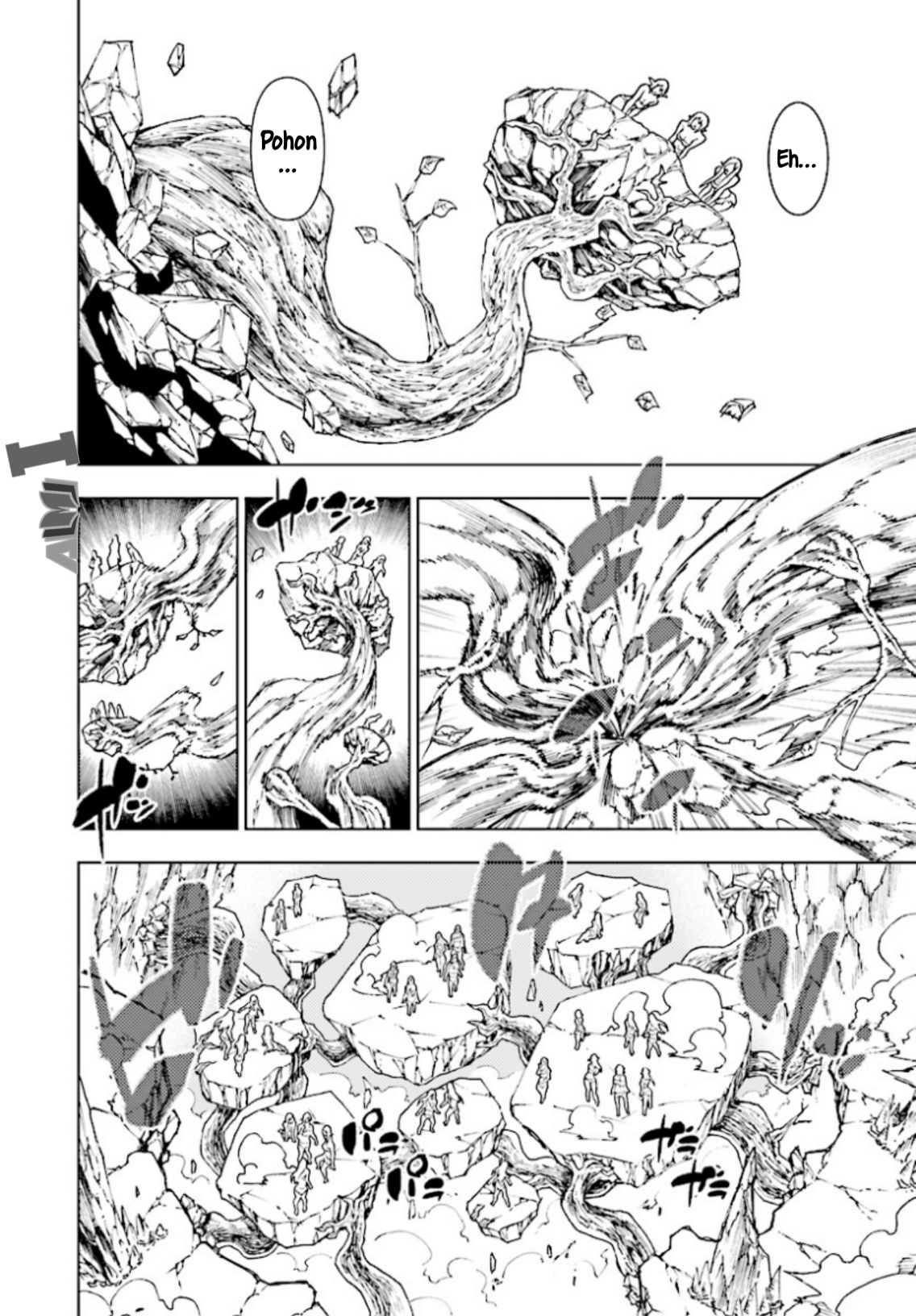 Yuusha to Monshou no Ragnarok Chapter 1 - halaman 44