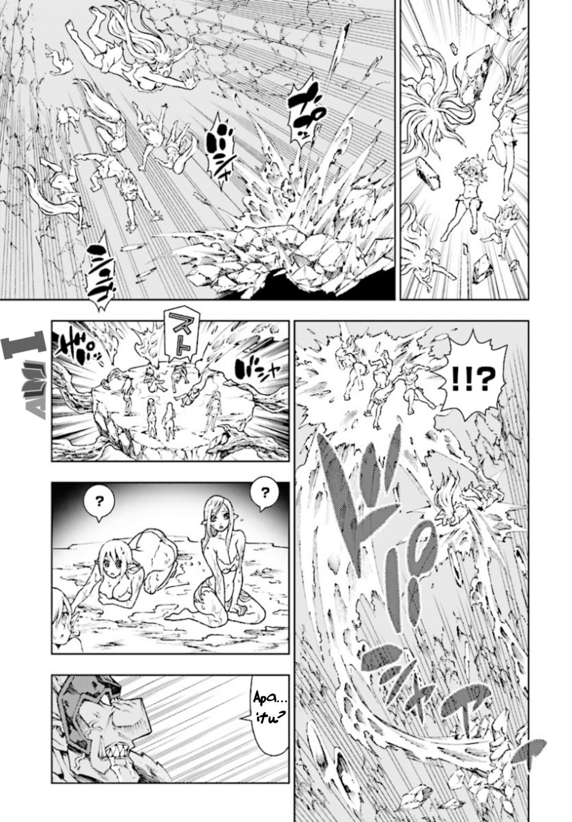Yuusha to Monshou no Ragnarok Chapter 1 - halaman 45