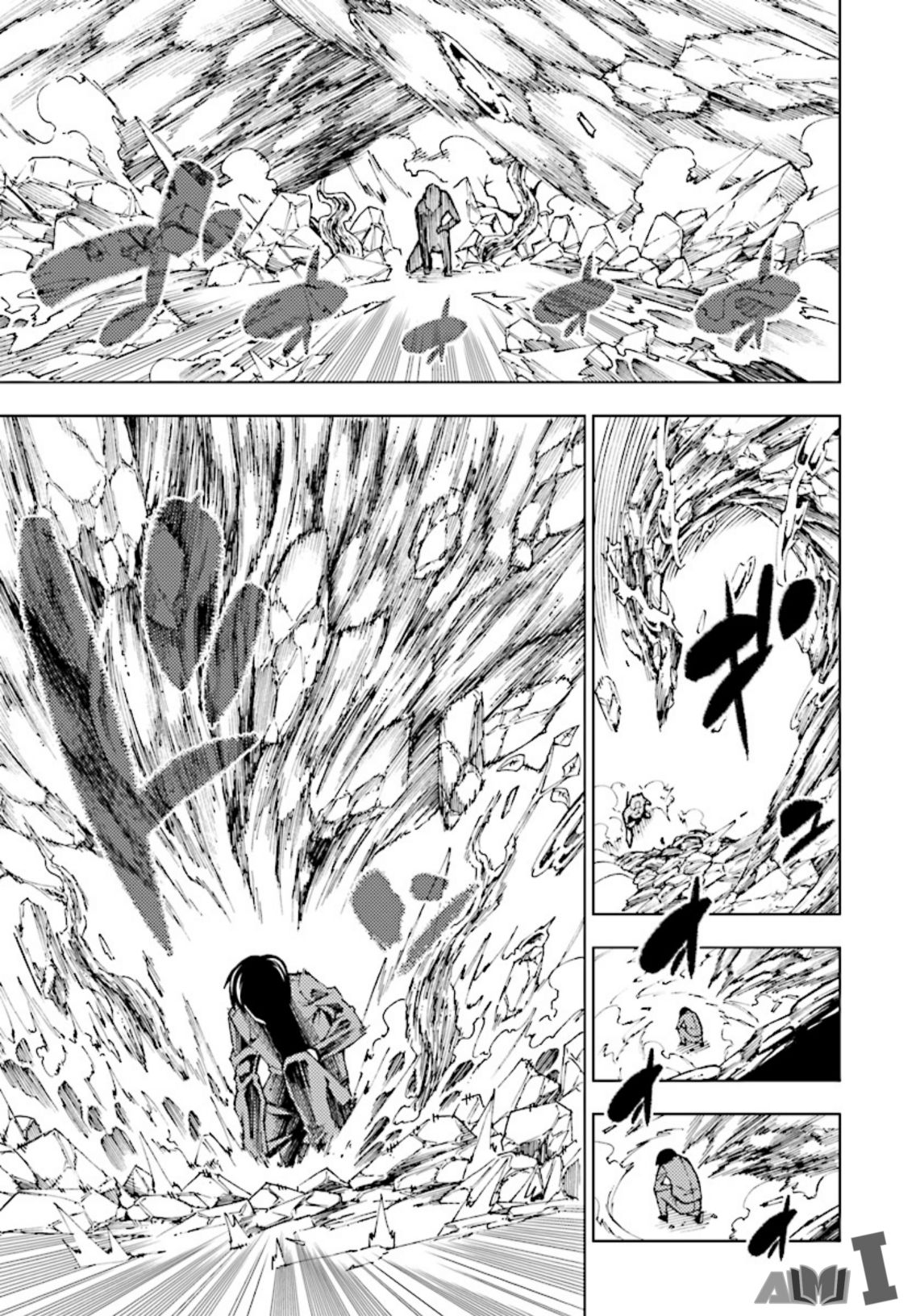 Yuusha to Monshou no Ragnarok Chapter 1 - halaman 49