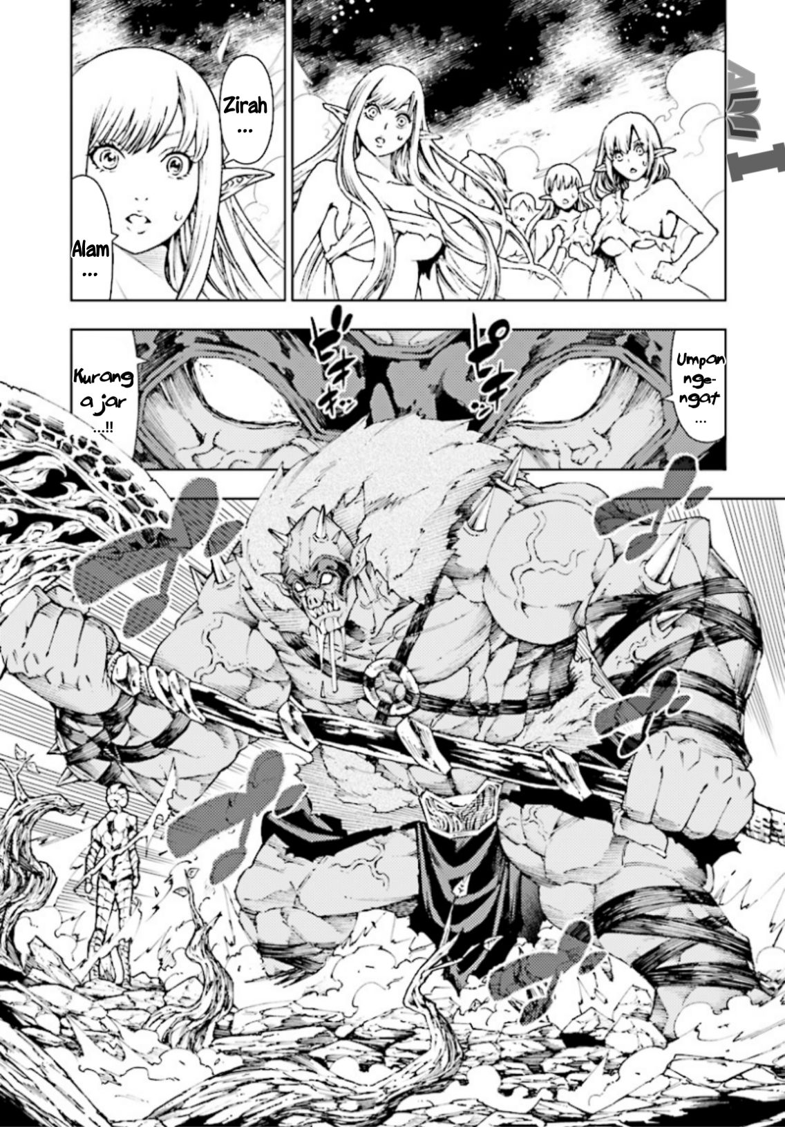 Yuusha to Monshou no Ragnarok Chapter 1 - halaman 54