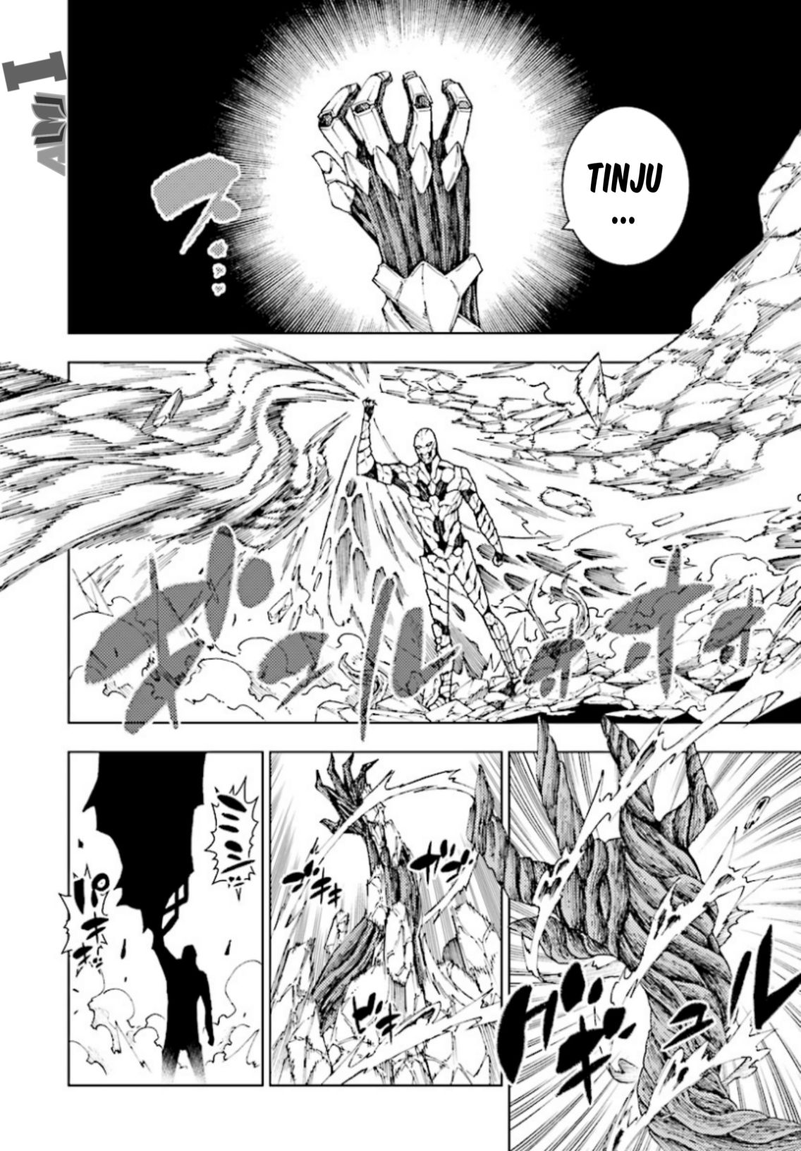 Yuusha to Monshou no Ragnarok Chapter 1 - halaman 55