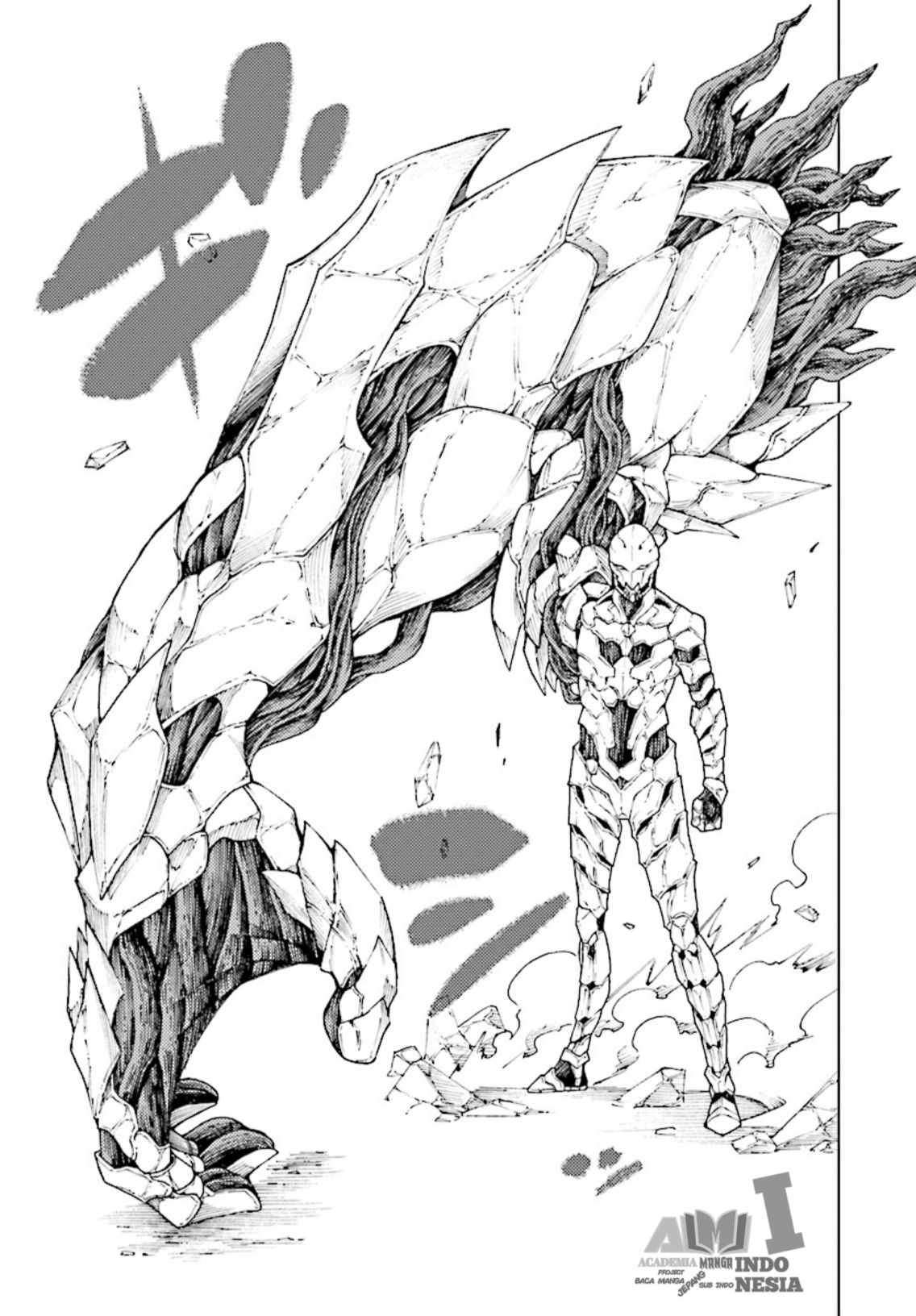 Yuusha to Monshou no Ragnarok Chapter 1 - halaman 56