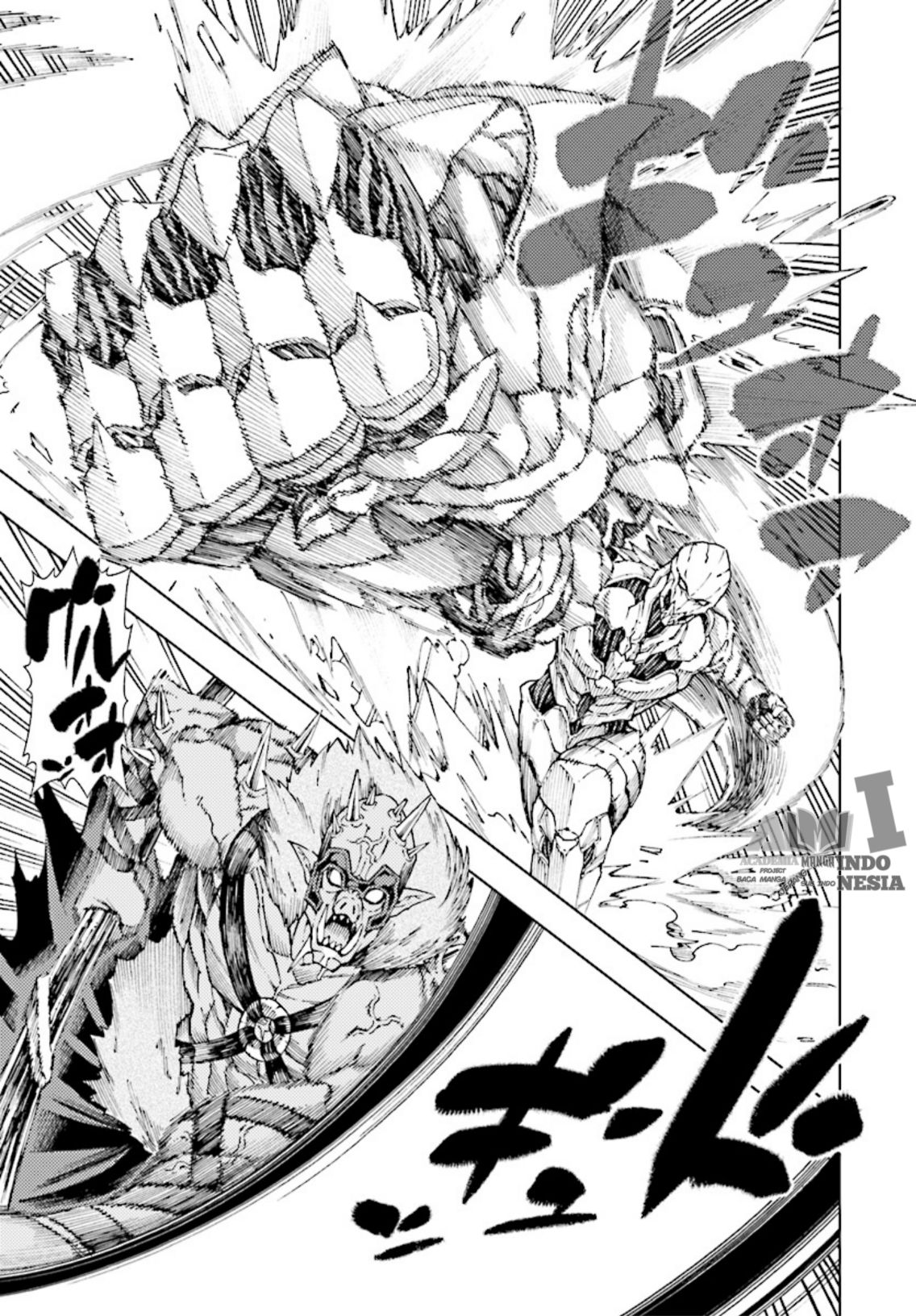 Yuusha to Monshou no Ragnarok Chapter 1 - halaman 58