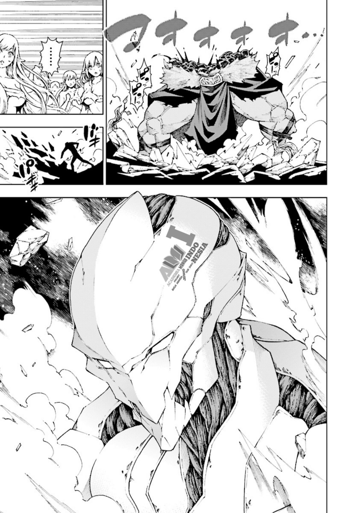 Yuusha to Monshou no Ragnarok Chapter 1 - halaman 61