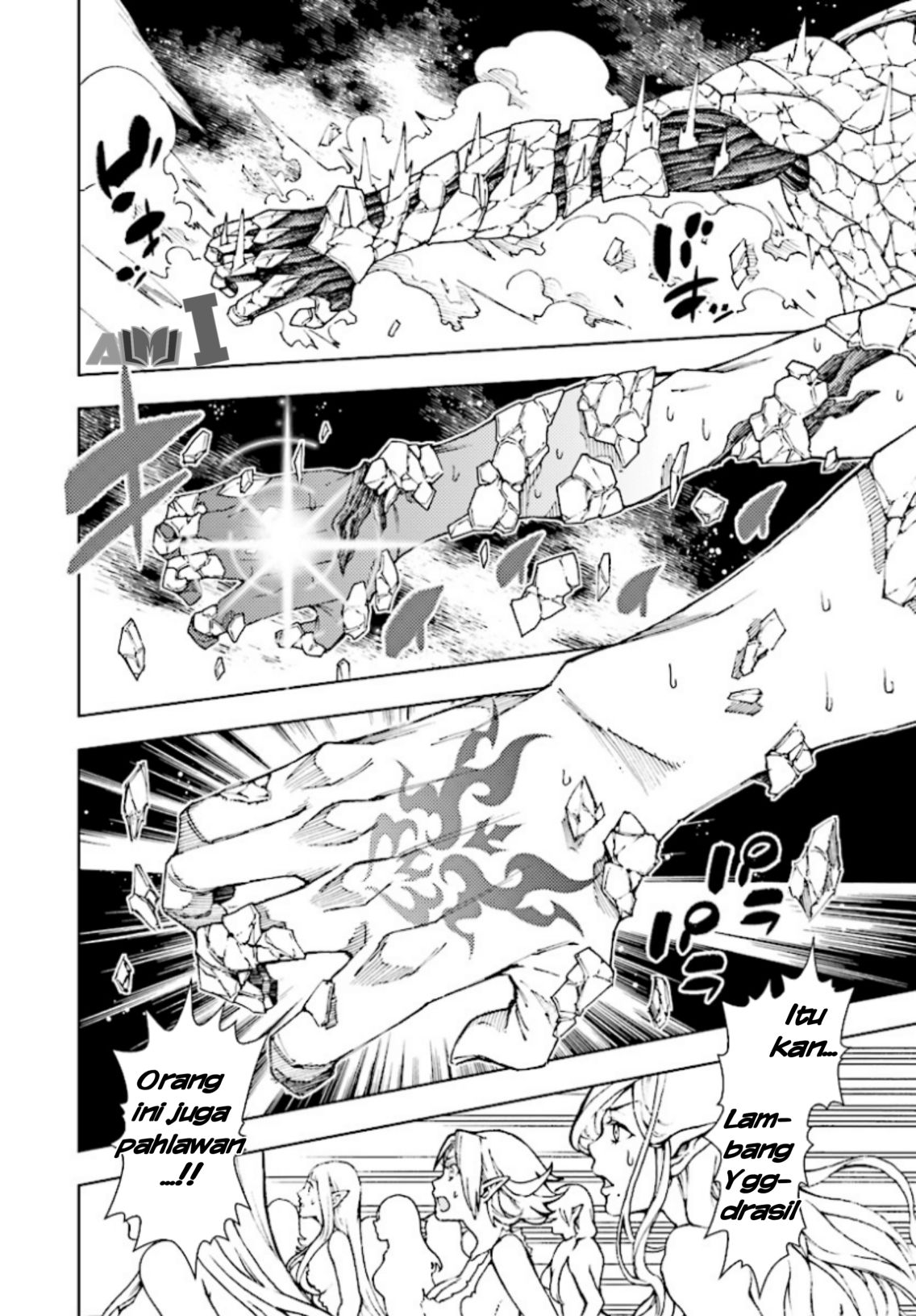 Yuusha to Monshou no Ragnarok Chapter 1 - halaman 62
