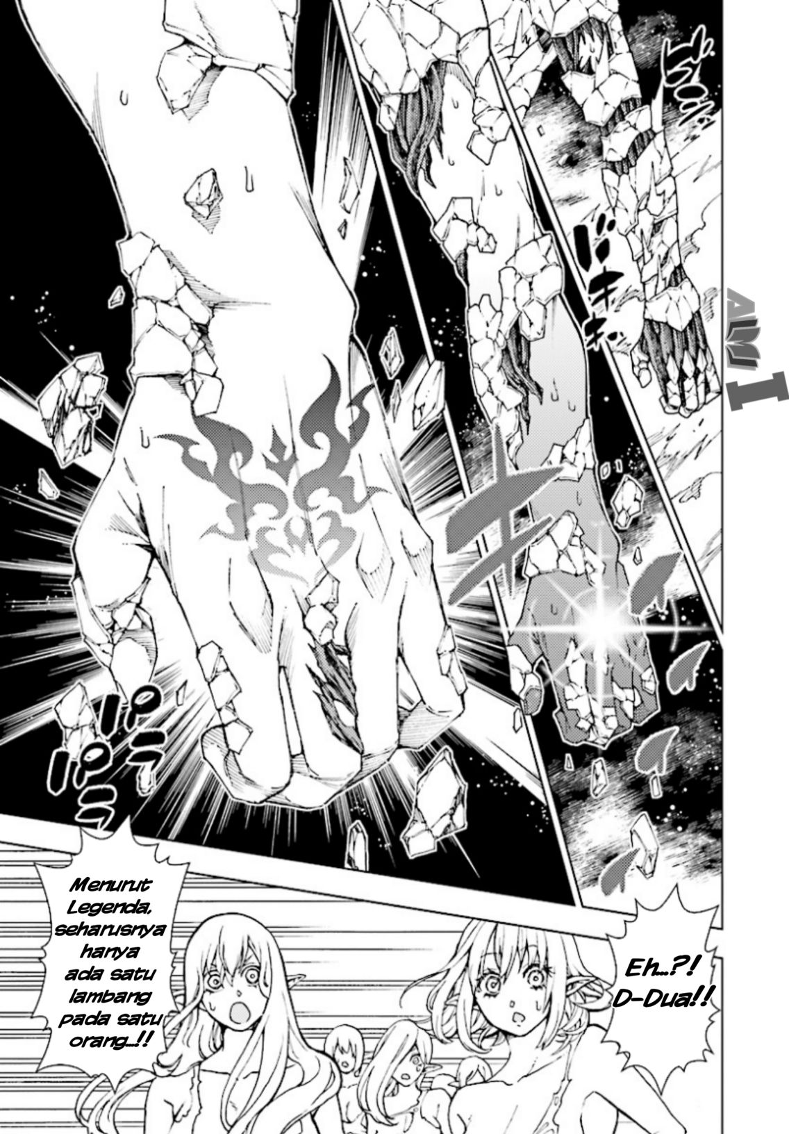 Yuusha to Monshou no Ragnarok Chapter 1 - halaman 63