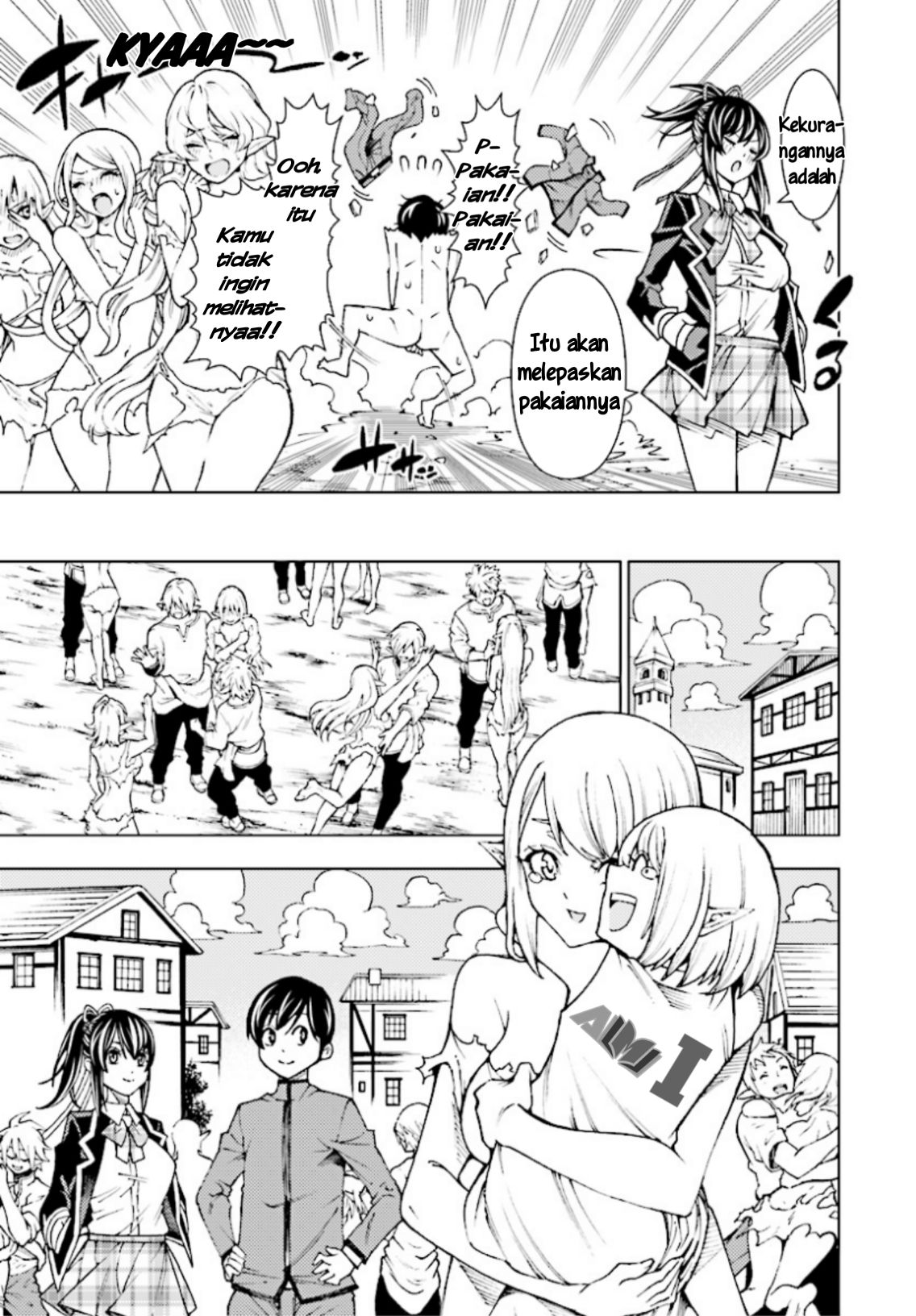 Yuusha to Monshou no Ragnarok Chapter 1 - halaman 67