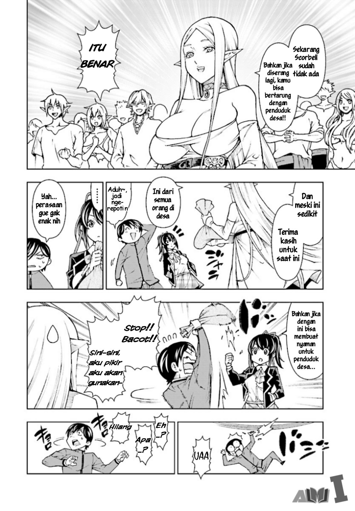 Yuusha to Monshou no Ragnarok Chapter 1 - halaman 70