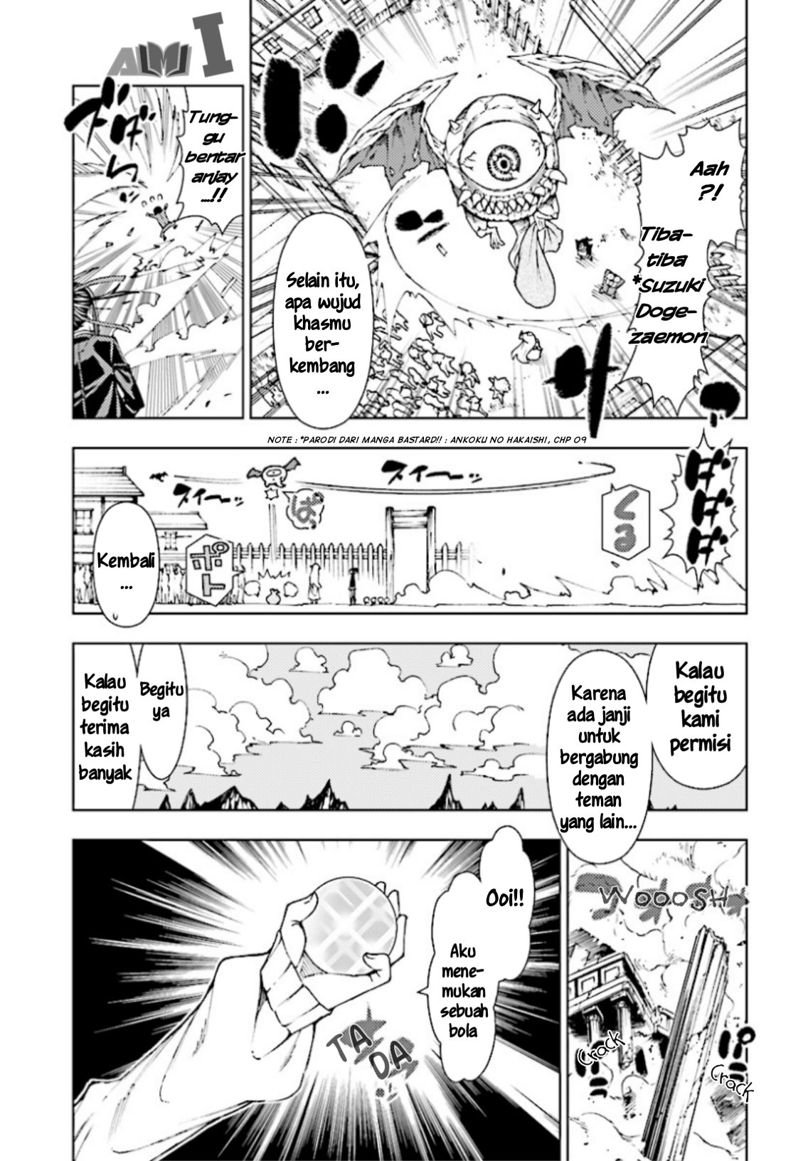 Yuusha to Monshou no Ragnarok Chapter 1 - halaman 71